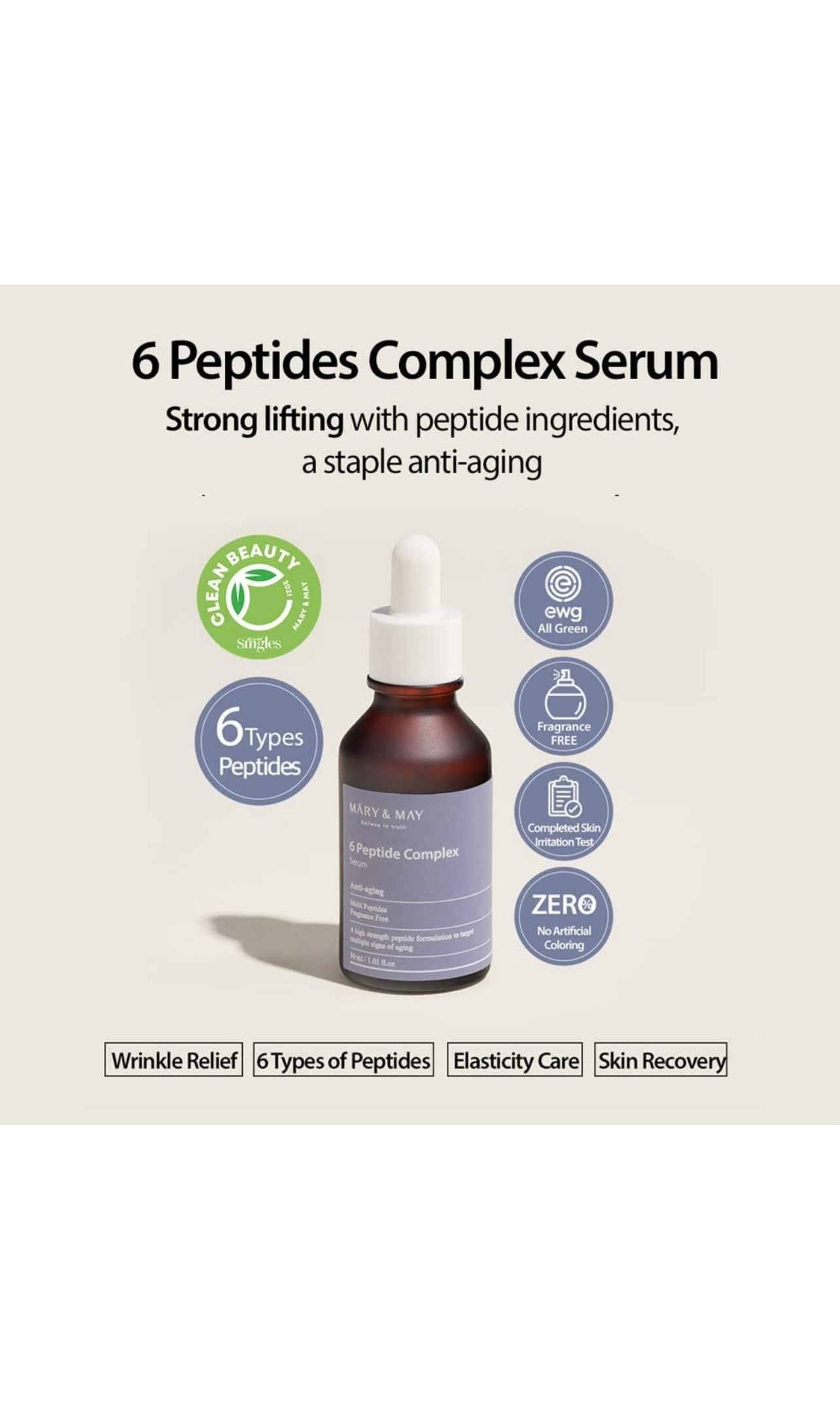 Mary&May 6 Peptide Complex Serum