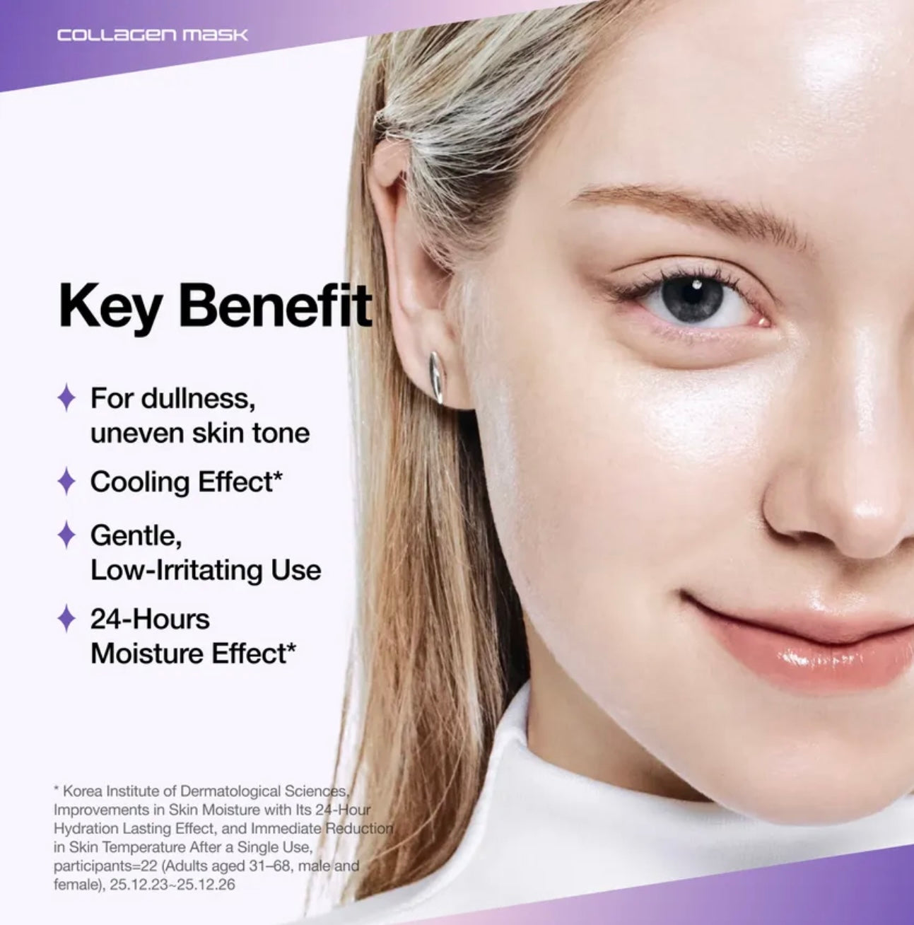 Anua Kpop Demon Hunters Vita Brightening Collagen Mask