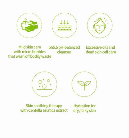 iUNIK Centella Mild Cleansing Foam