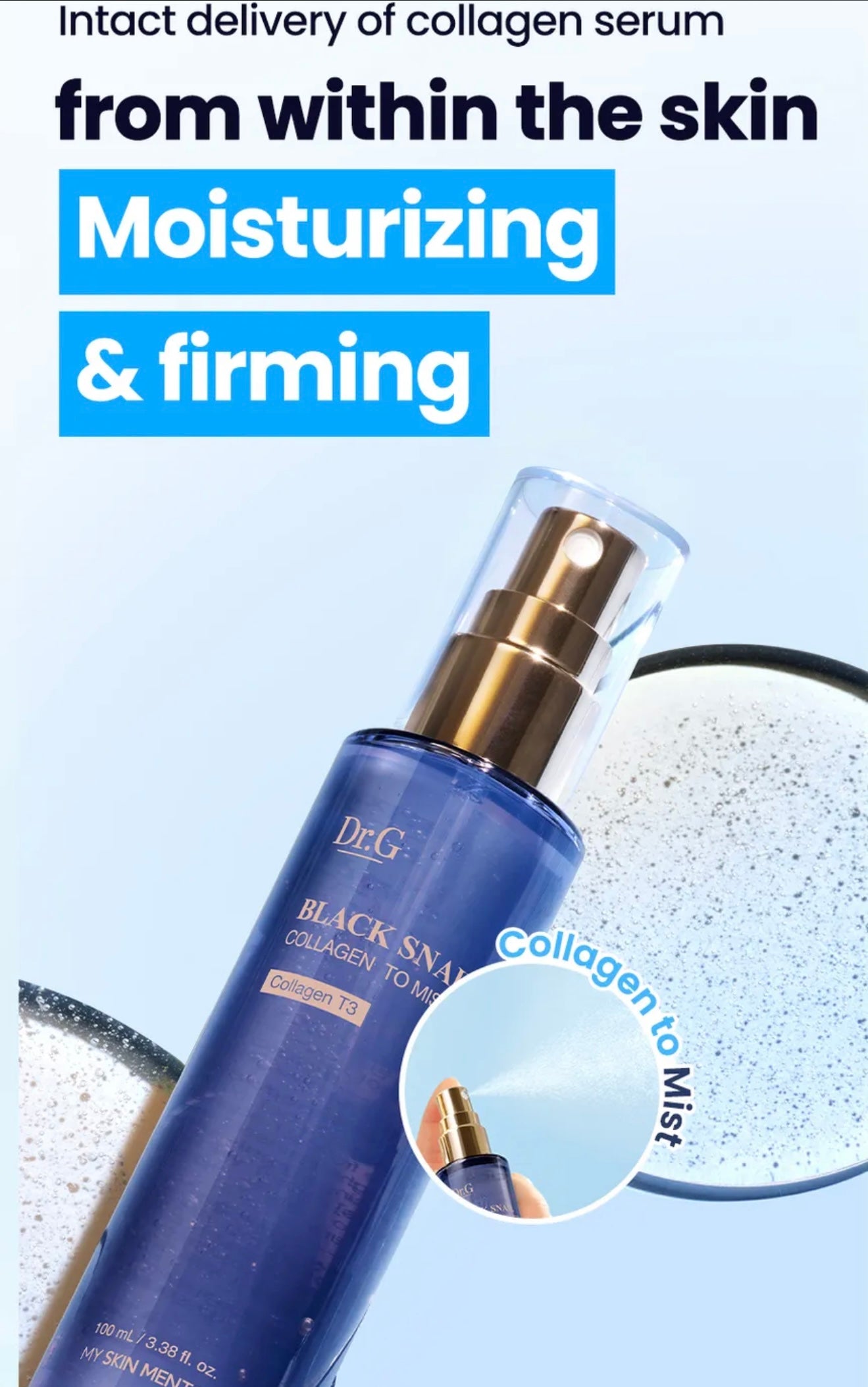 **BOGO**Dr.G Black Snail Collagen to Mist Serum