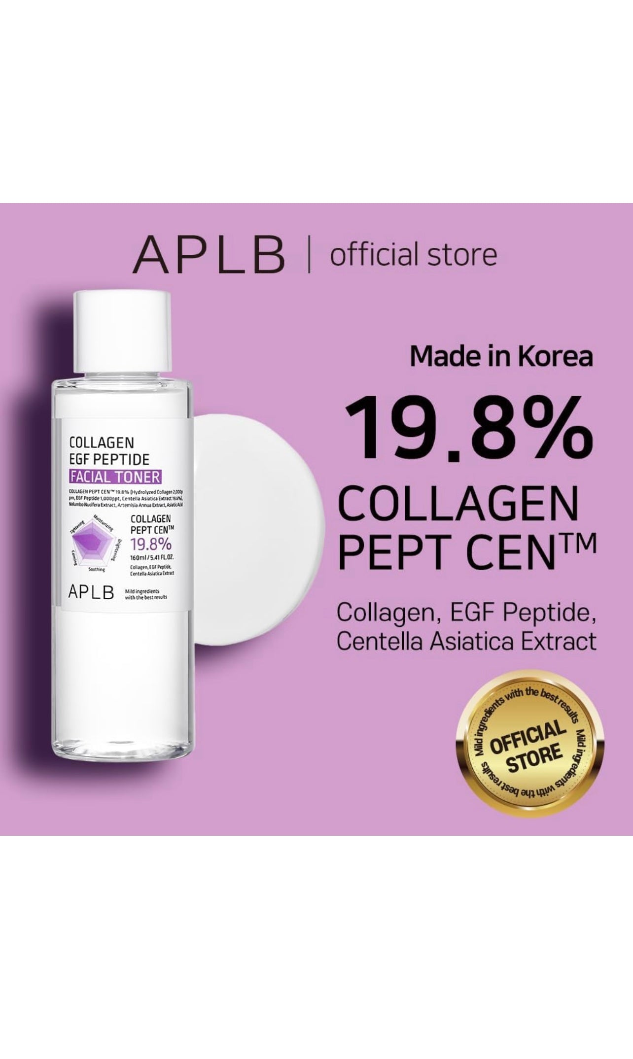 APLB Collagen EGF Peptide Facial Toner