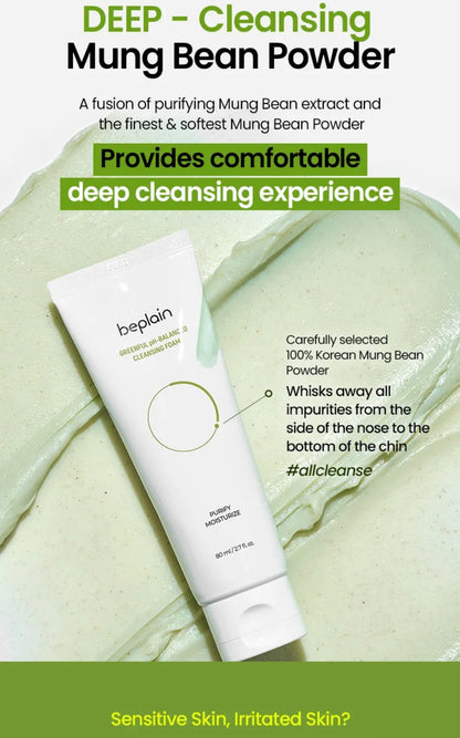 beplain Mung Bean Ph-balanced Cleansing Foam