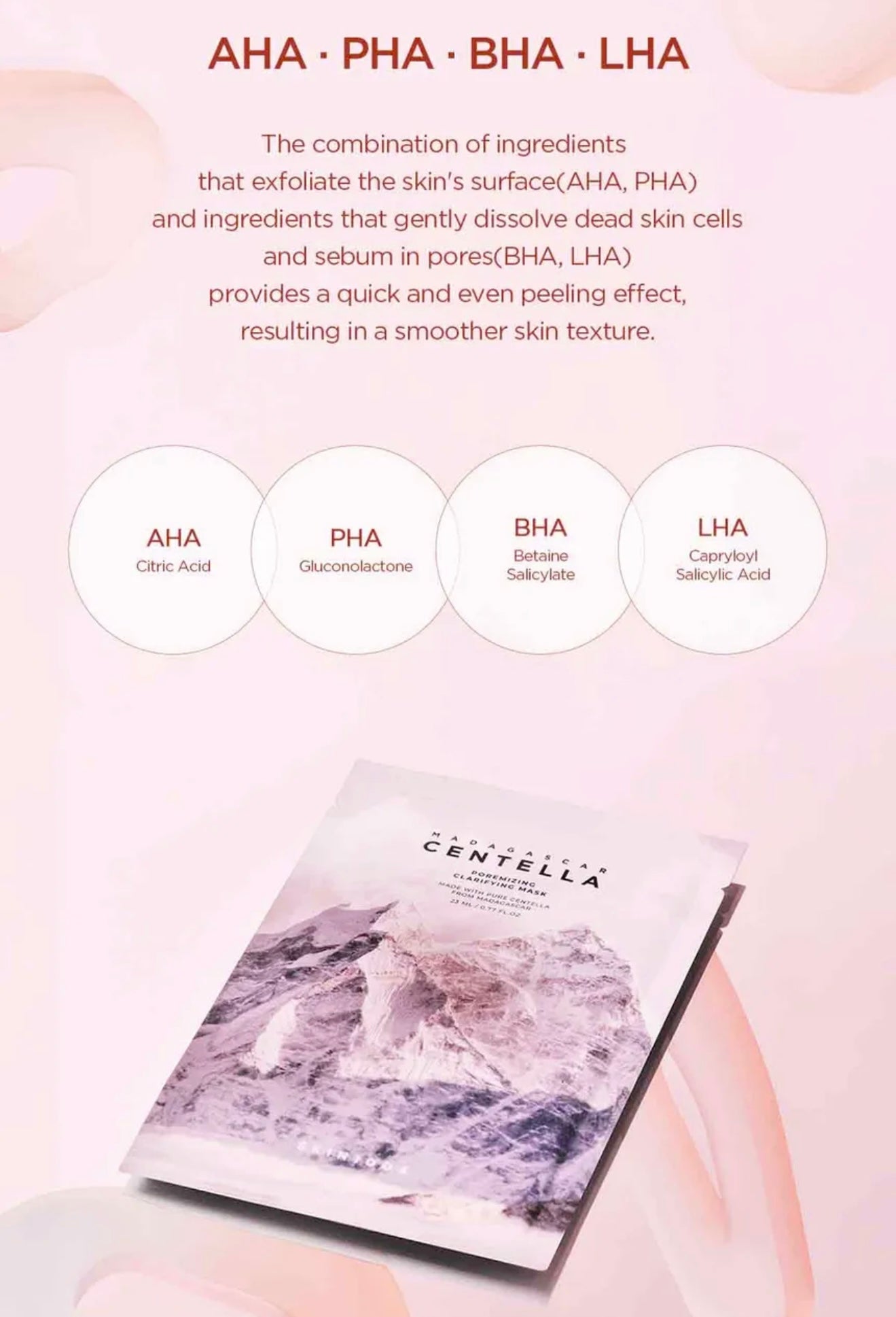 SKIN1004 Madagascar Centella Poremizing Clarifying Mask (5 sheets)