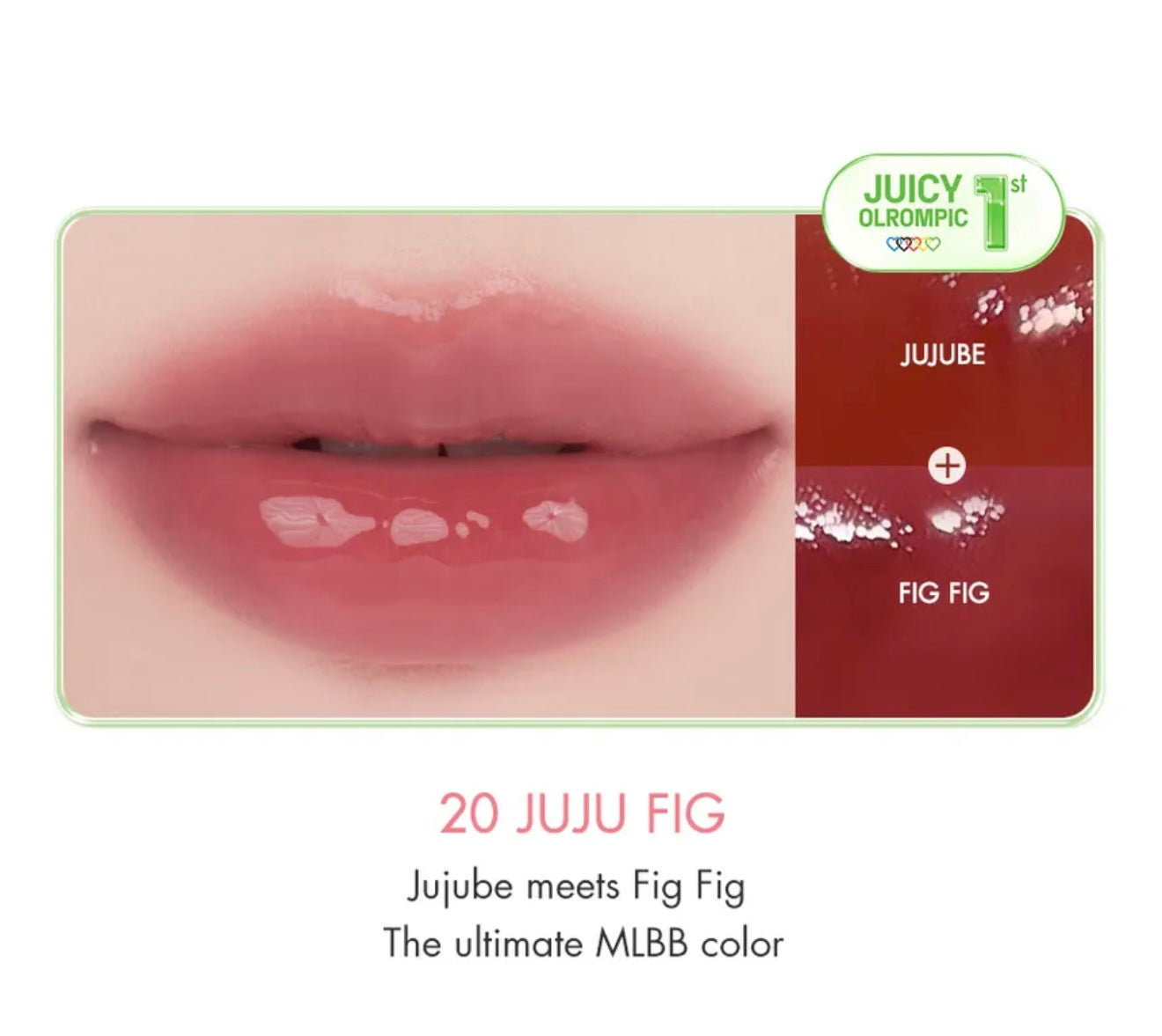 rom&nd The Juicy Lasting Tint