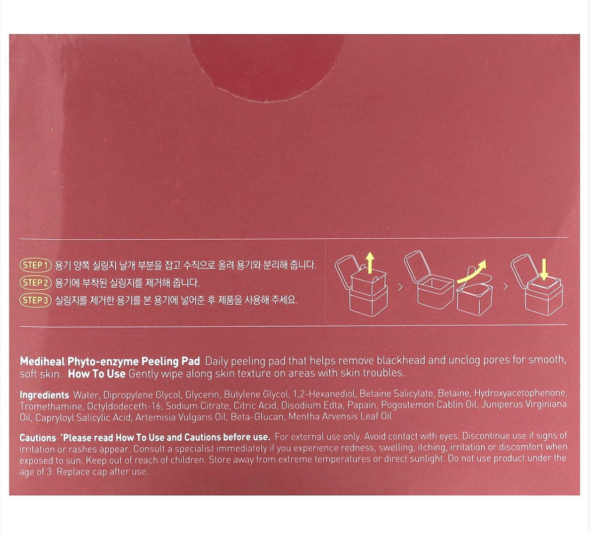 MEDIHEAL Phyto-Enzyme Peeling Toner Pads
