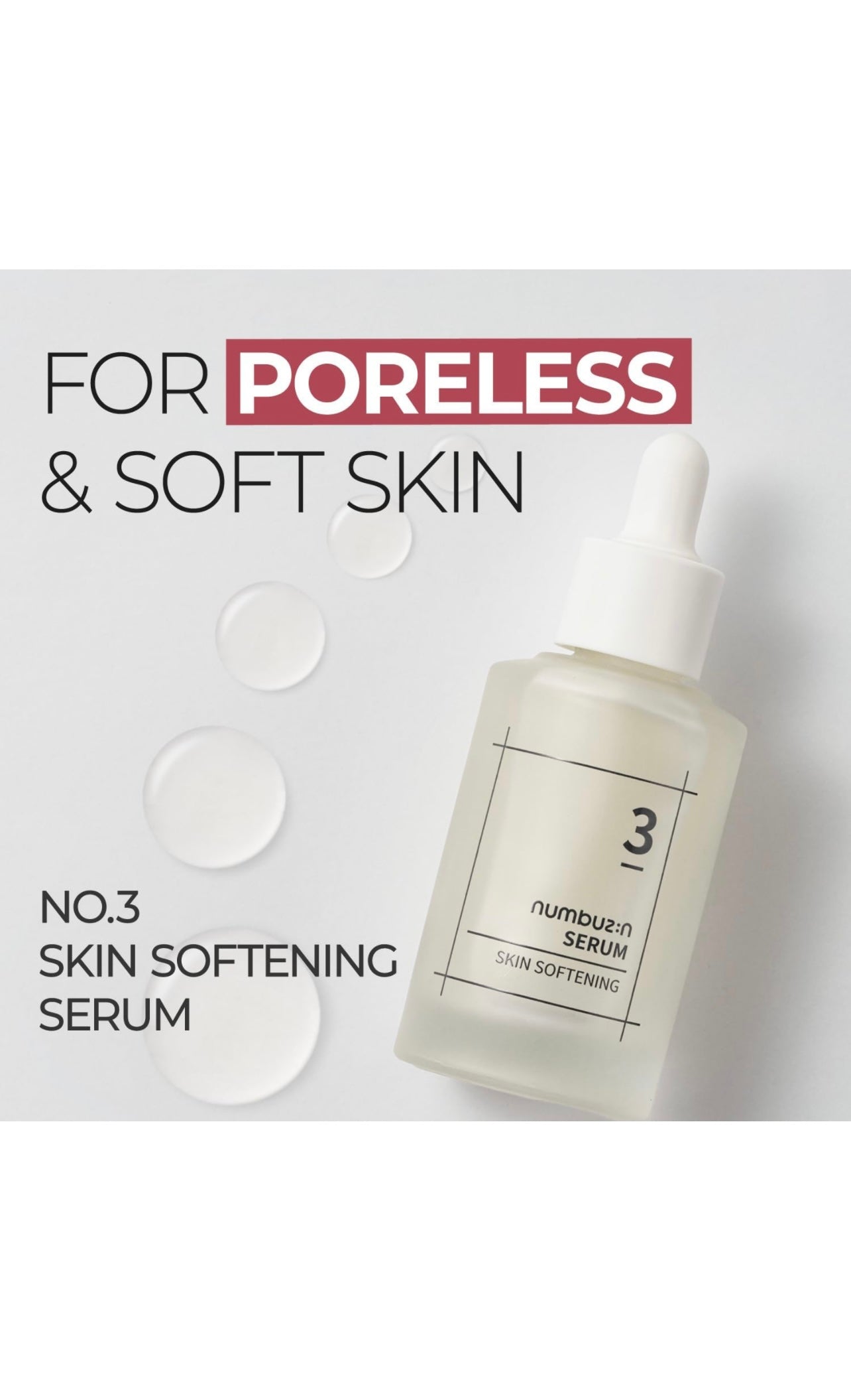 numbuzin No.3 Skin Softening Serum