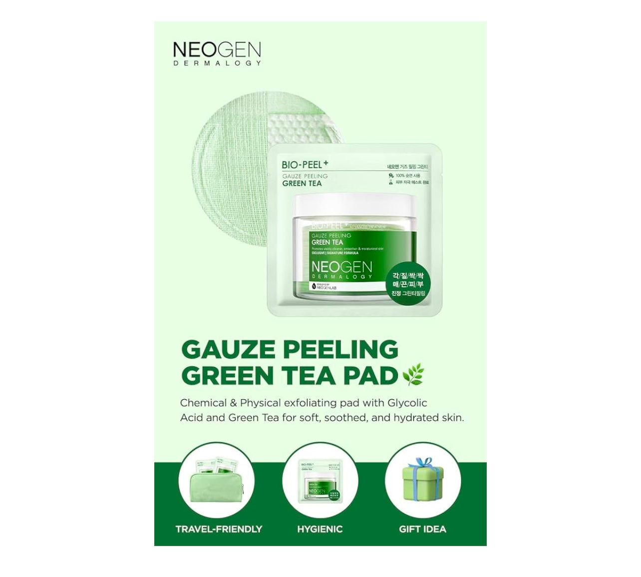 NEOGEN DERMALOGY Bio-Peel Gauze Peeling Pad