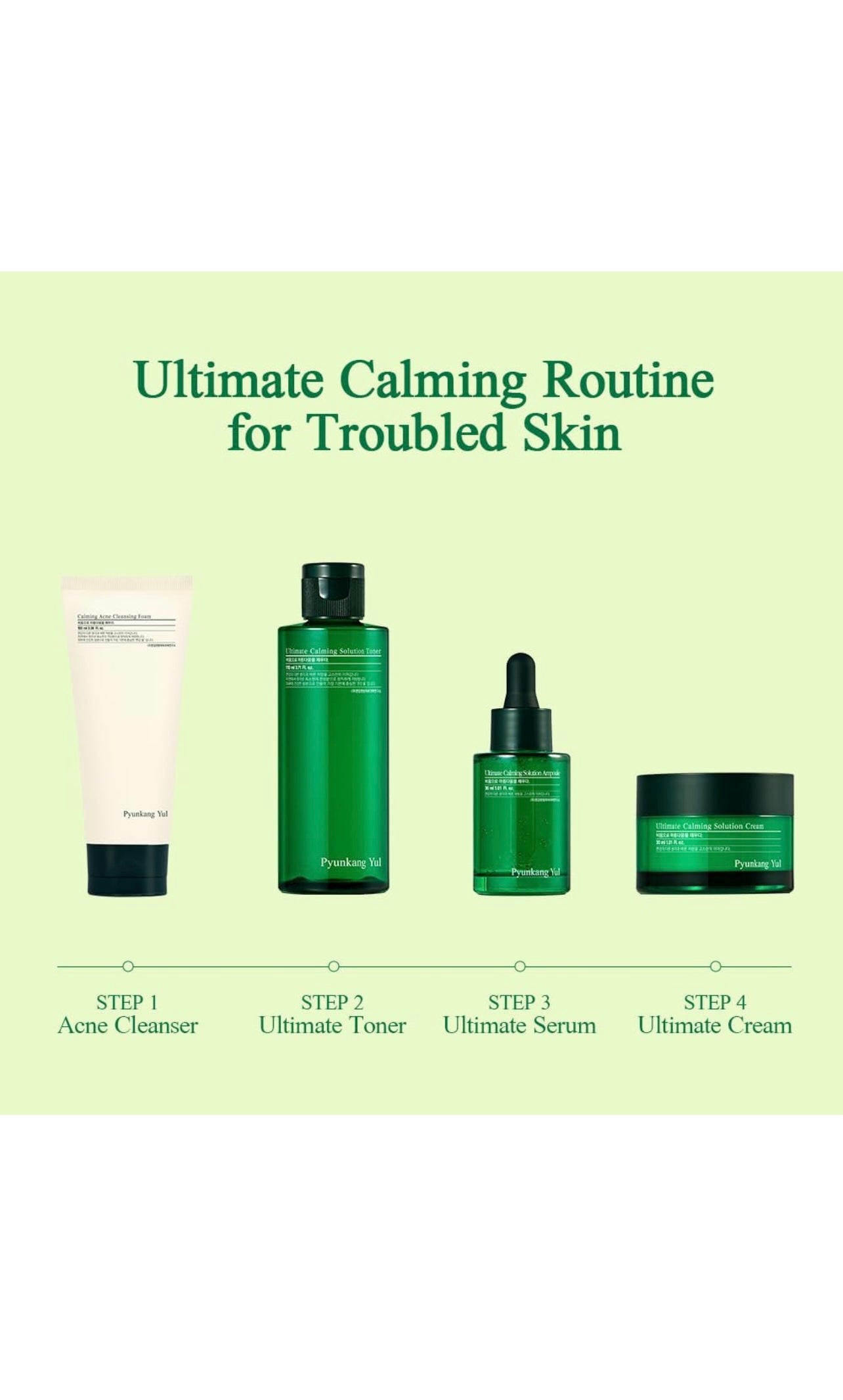 Pyunkang Yul Ultimate Calming Solution Ampoule