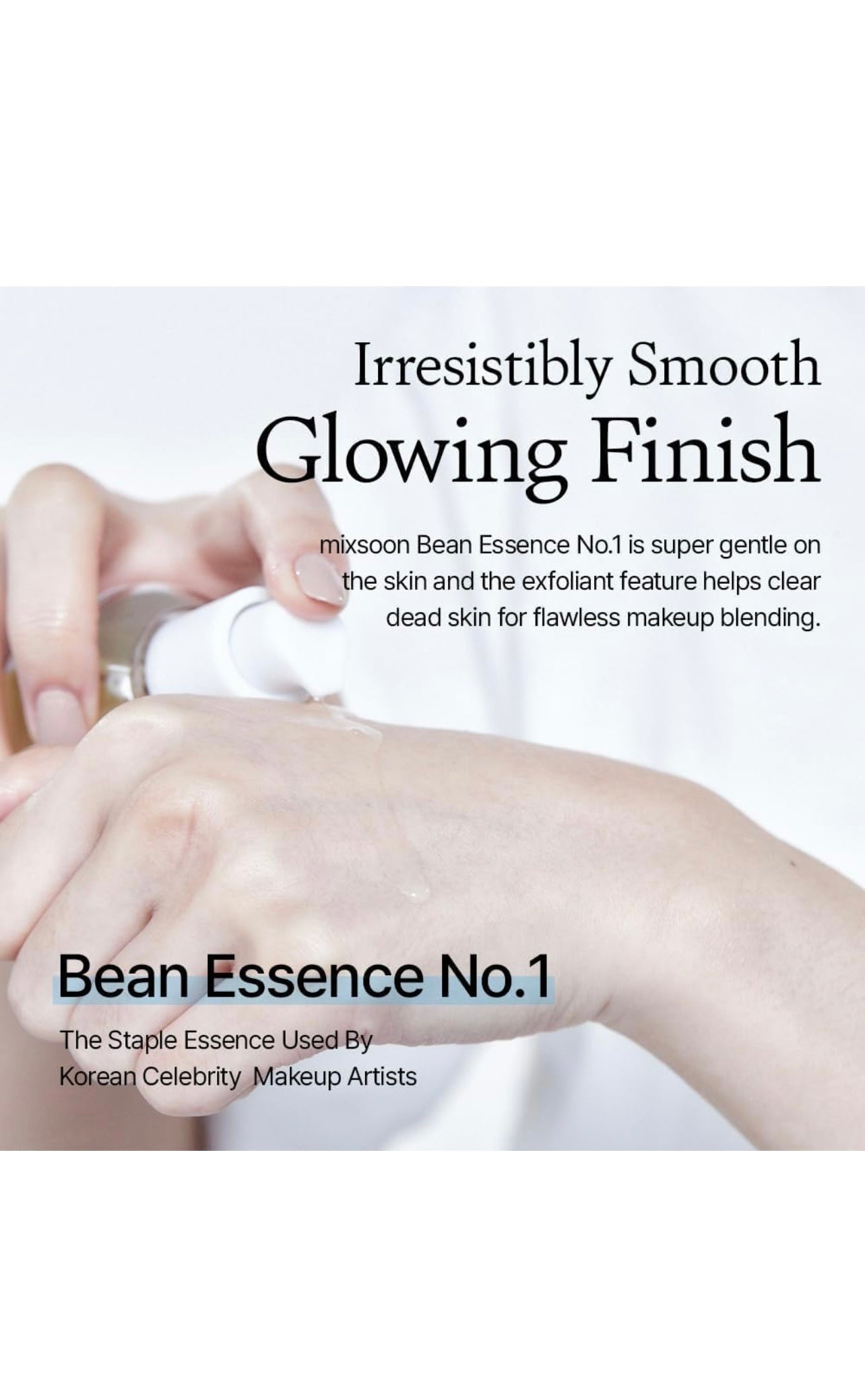 Mixsoon Bean Essence