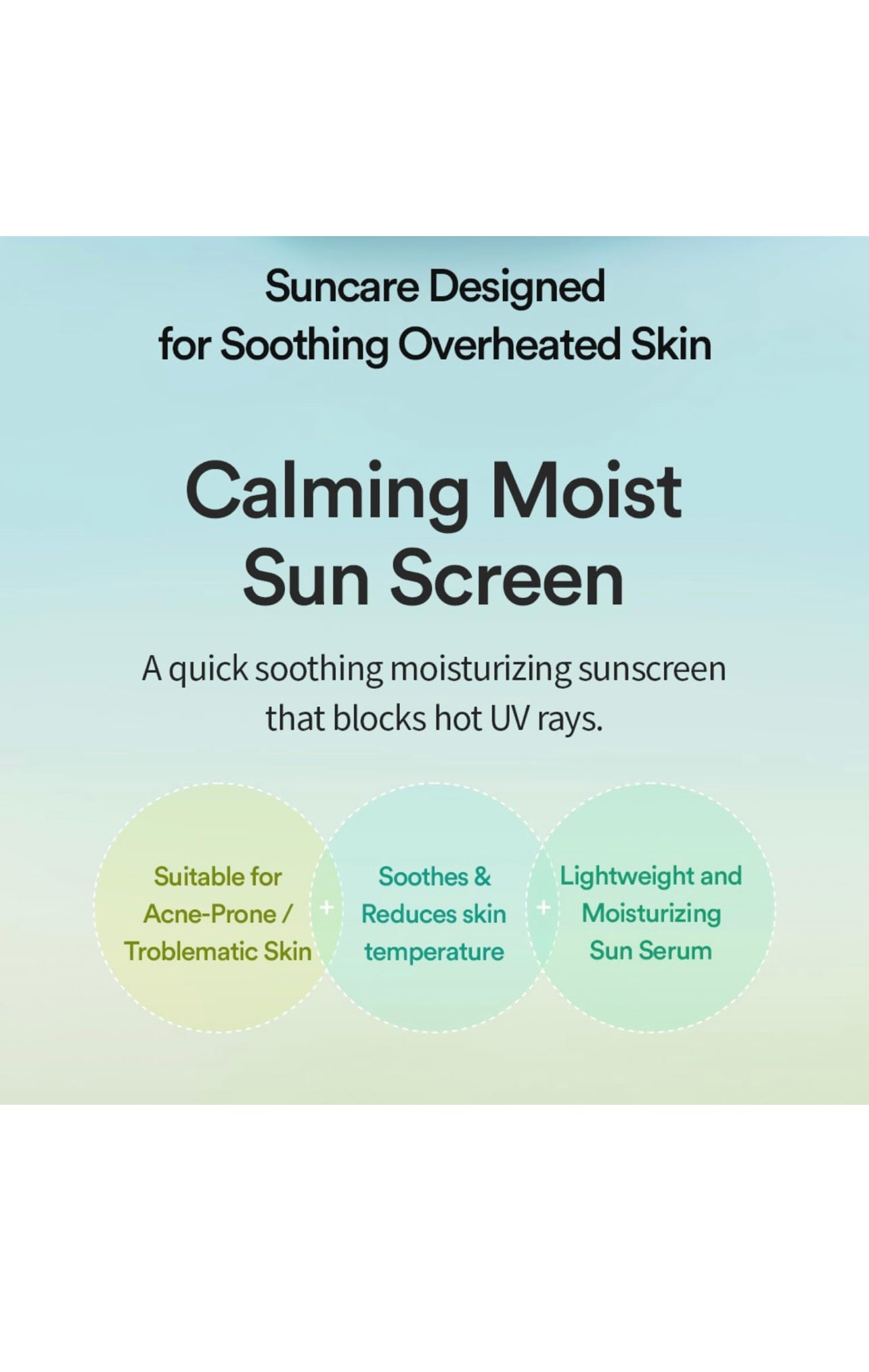 TOCOBO Cica Calming Sun Serum SPF50 PA++++