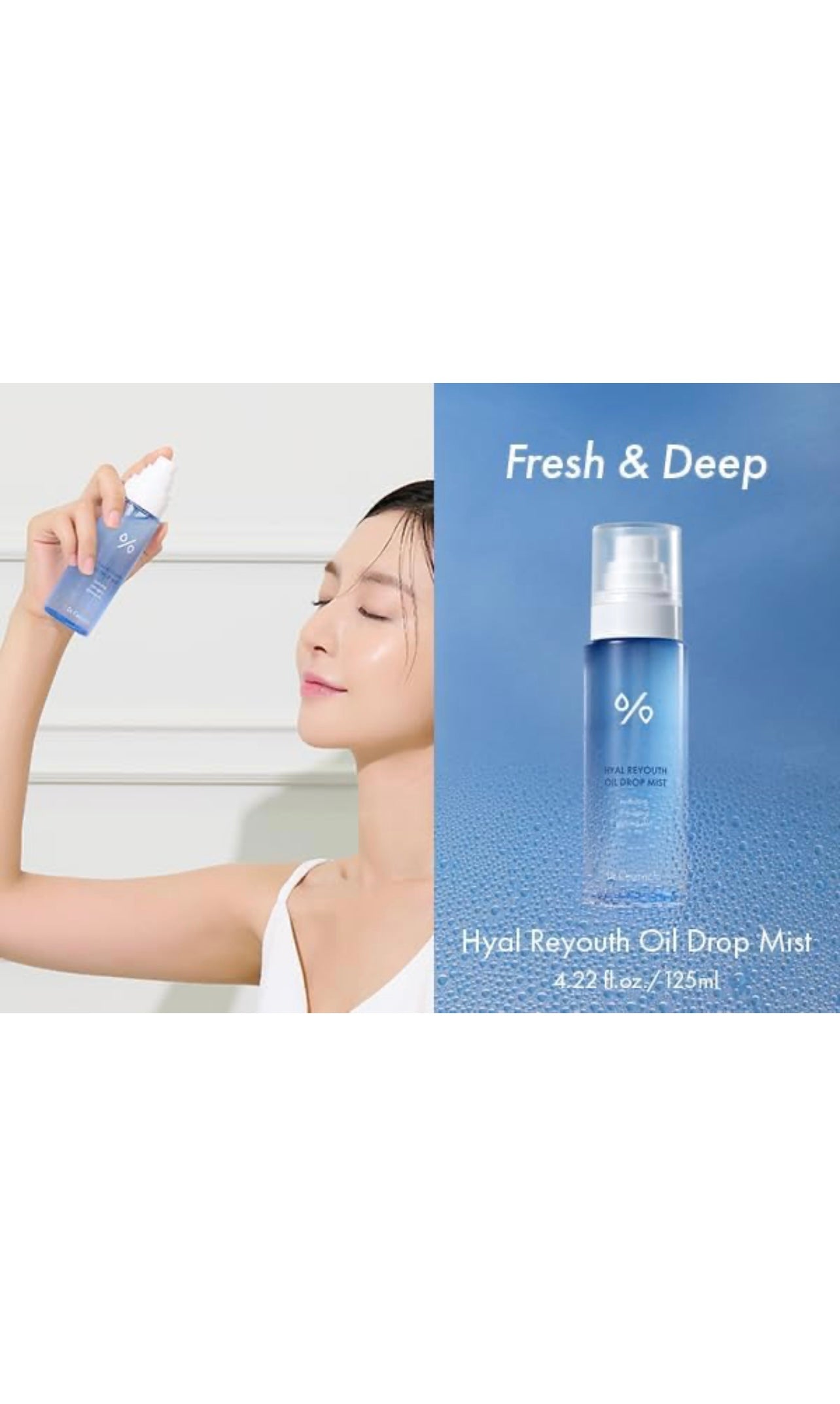 Dr.Ceuracle Hyal Reyouth Oil Drop Mist