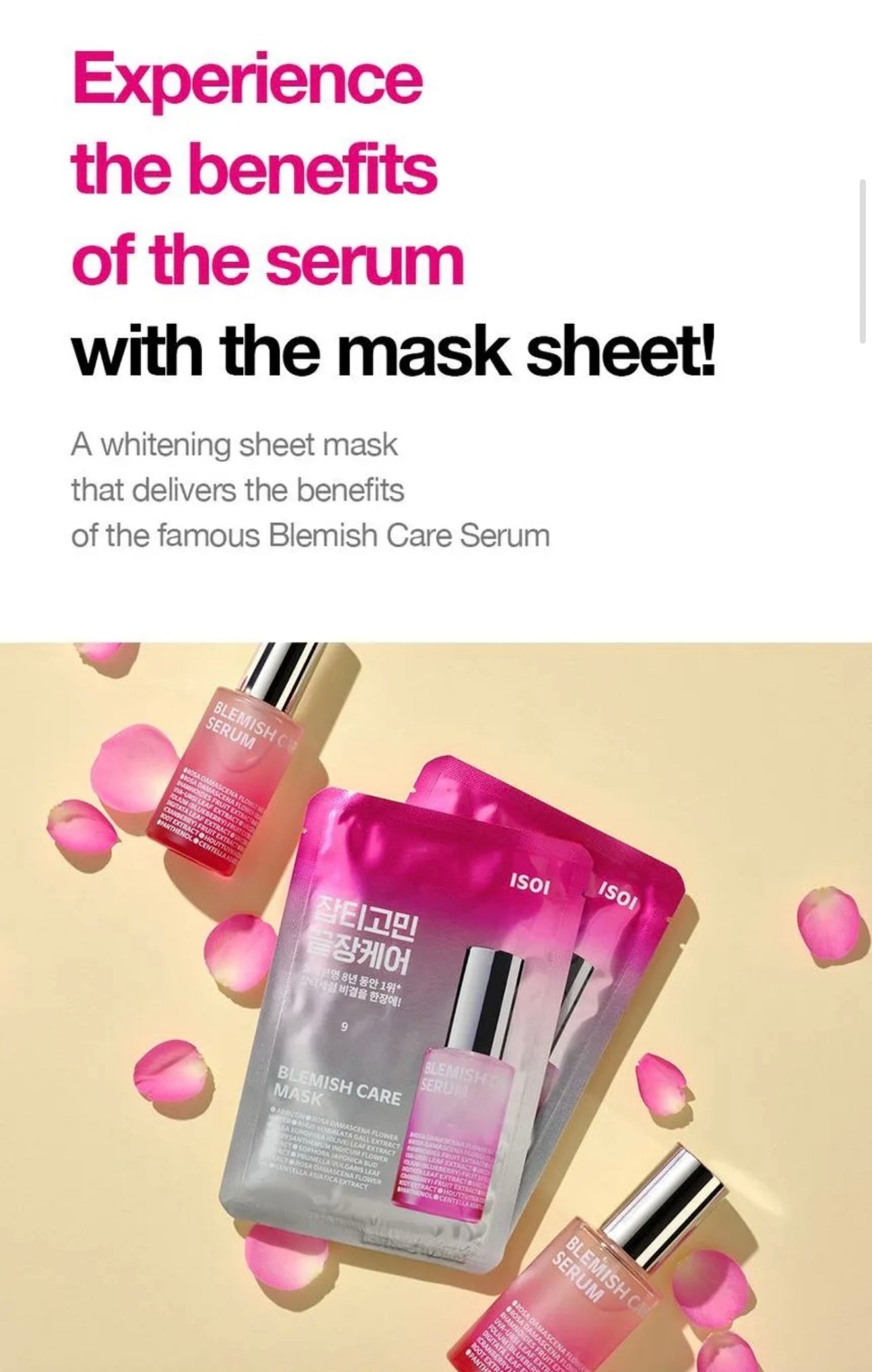 ISOI - Bulgarian Rose Blemish Care Mask (5 sheets)