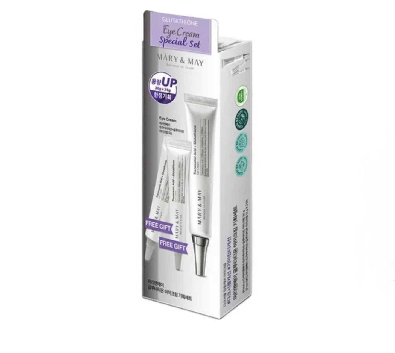 Mary&May Glutathione Eye Cream Special Set