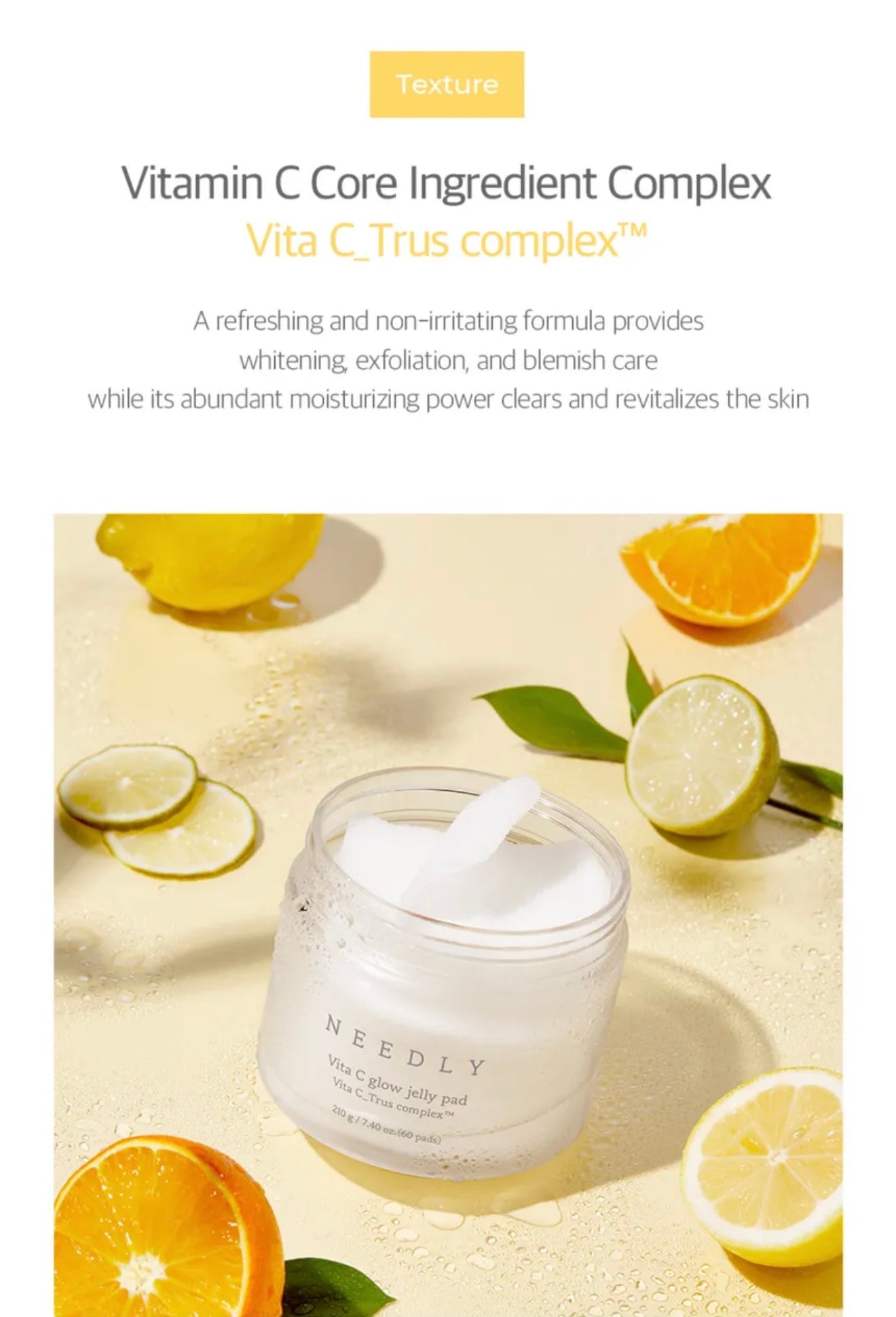 NEEDLY Vita C Glow Jelly Pad