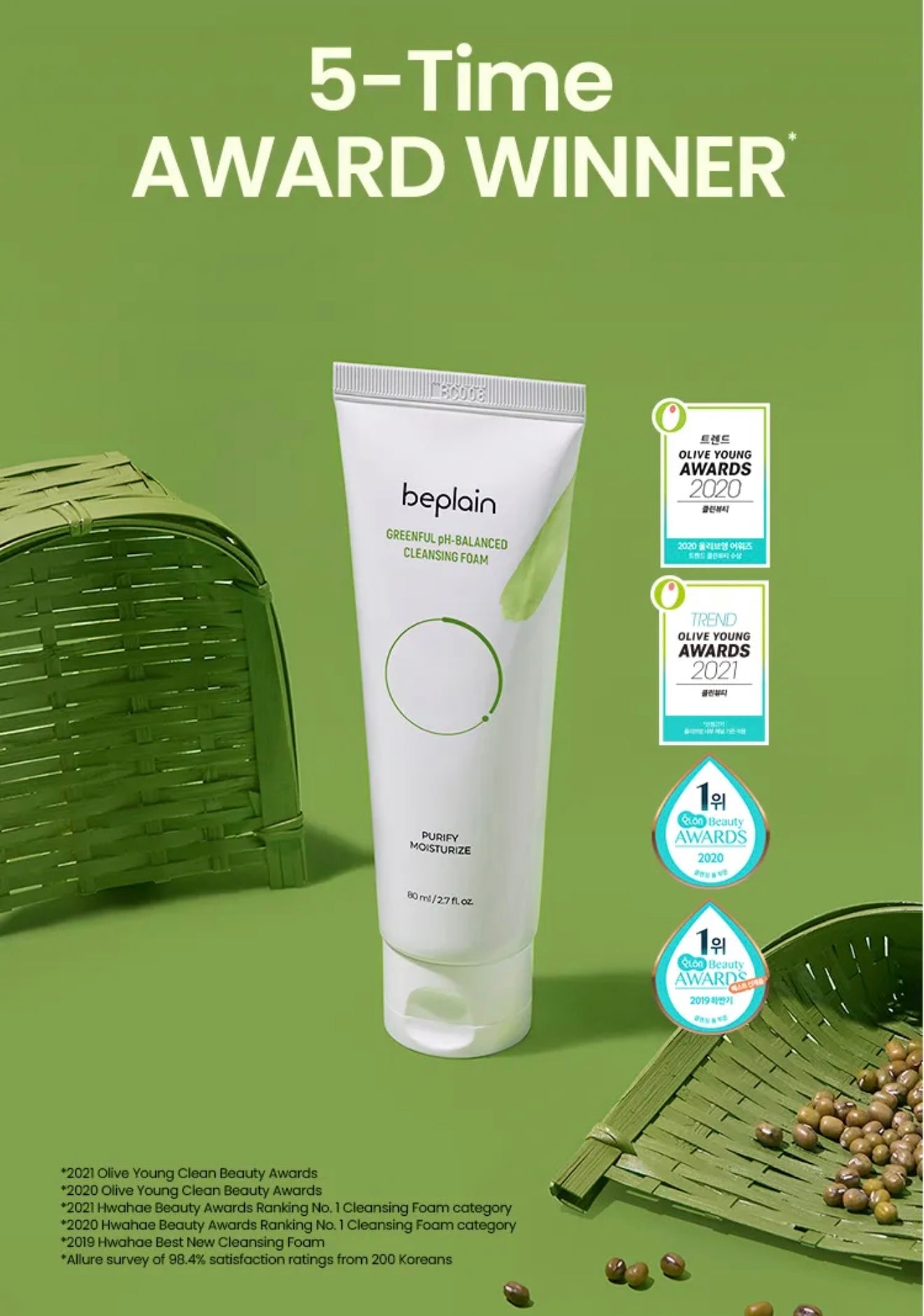 beplain Mung Bean Ph-balanced Cleansing Foam