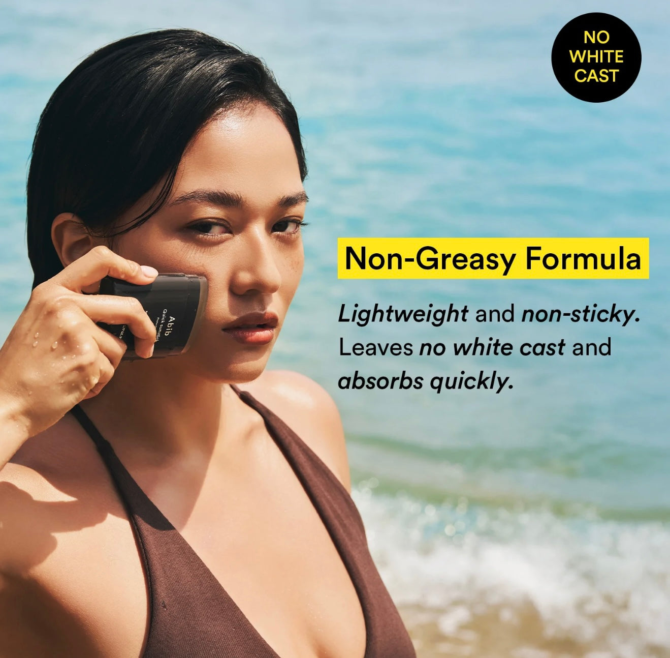 Abib Quick Sunstick Protection Bar