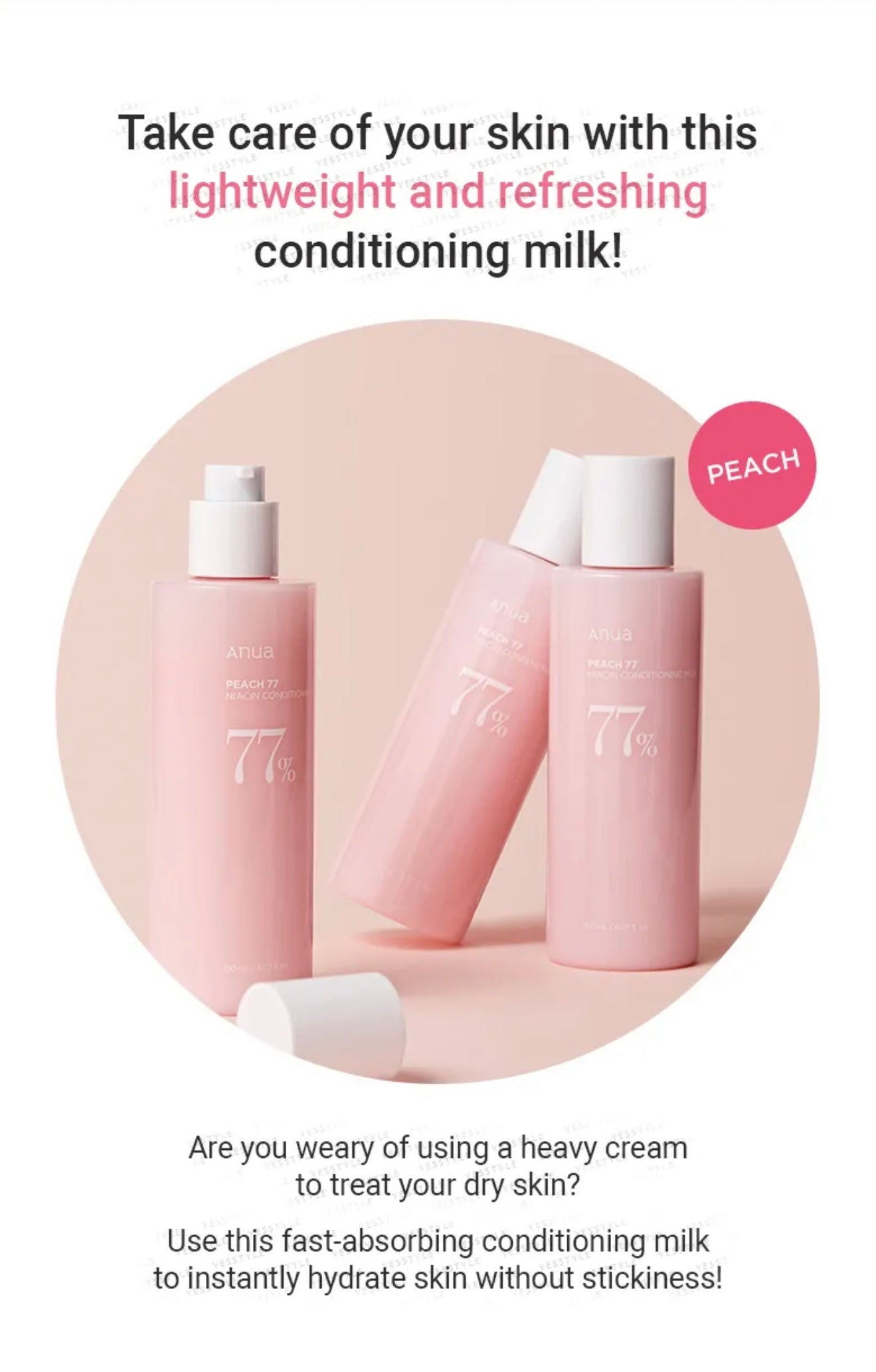 Anua Peach 77 Niacin Conditioning Milk