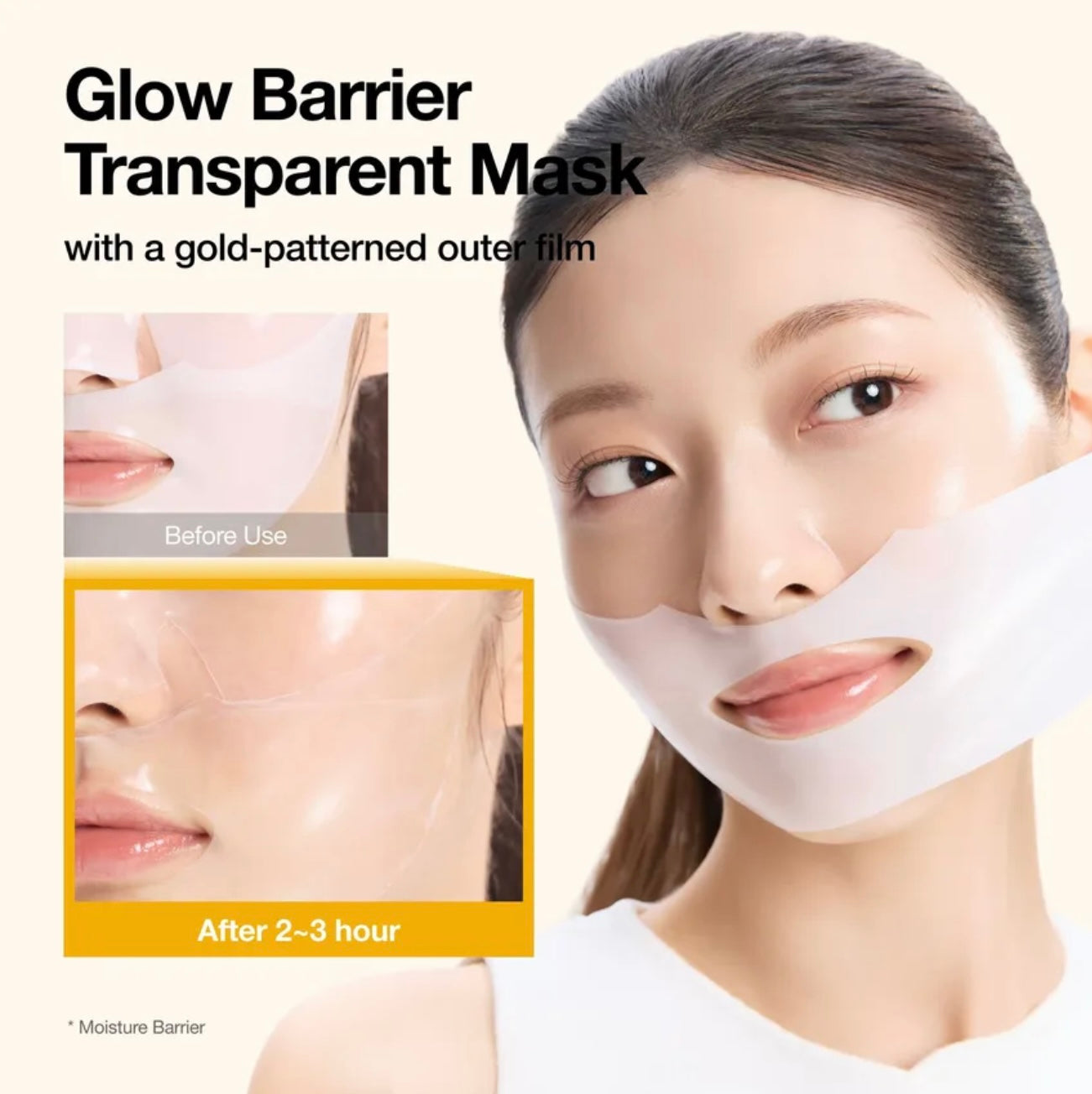 Anua Kpop Demon Hunters Ceramide Barrier Collagen Mask
