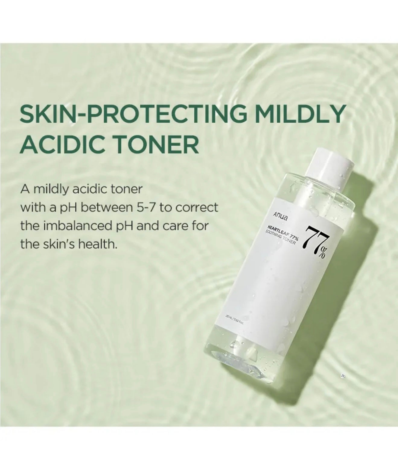 Anua Heartleaf 77% Soothing Toner