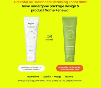 beplain Mung Bean Ph-balanced Cleansing Foam