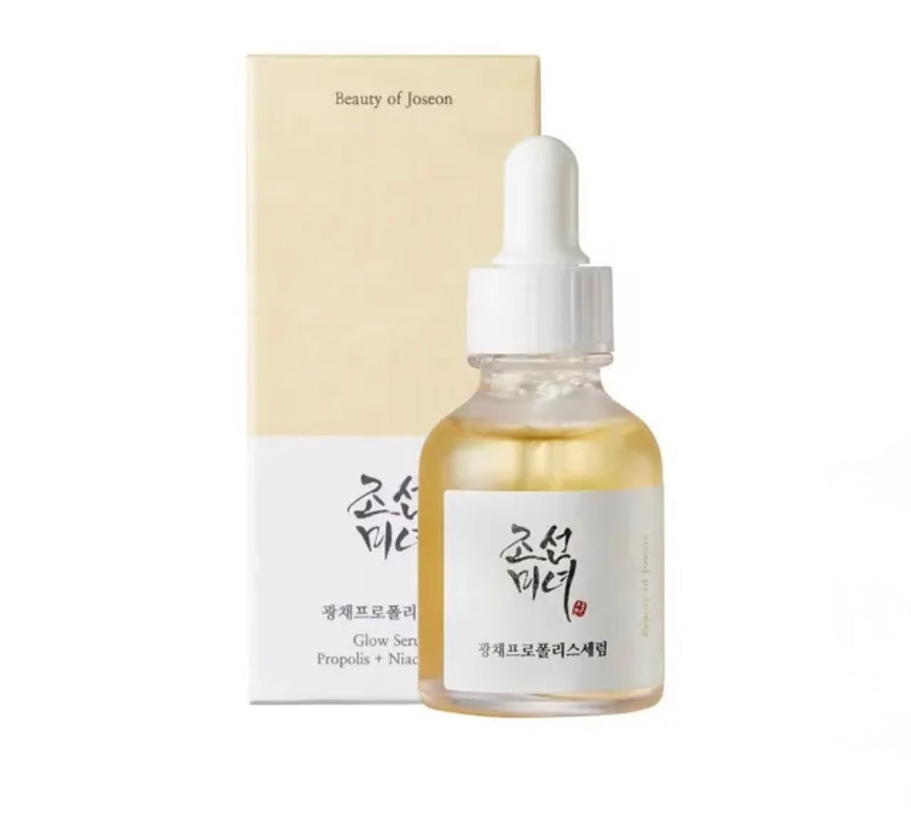 Beauty of Joseon Glow Serum