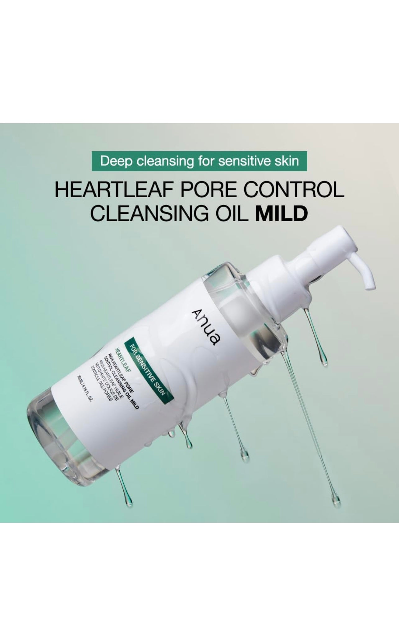 ANUA Heartleaf Pore Cleansing Oil MILD for Sensitive Skin