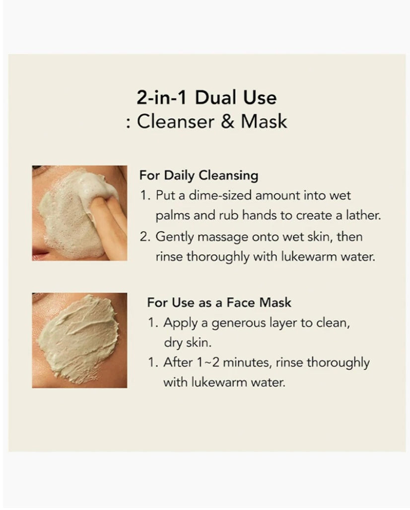 Whipped Muhwabutter Vegan Pack Cleanser 130g Set (+Mugtree 25ml)