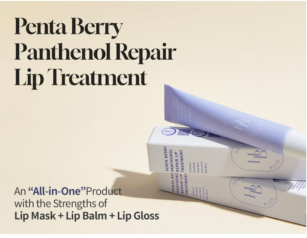 Heveblue Pentaberry Panthenol Repair Lip Treatment