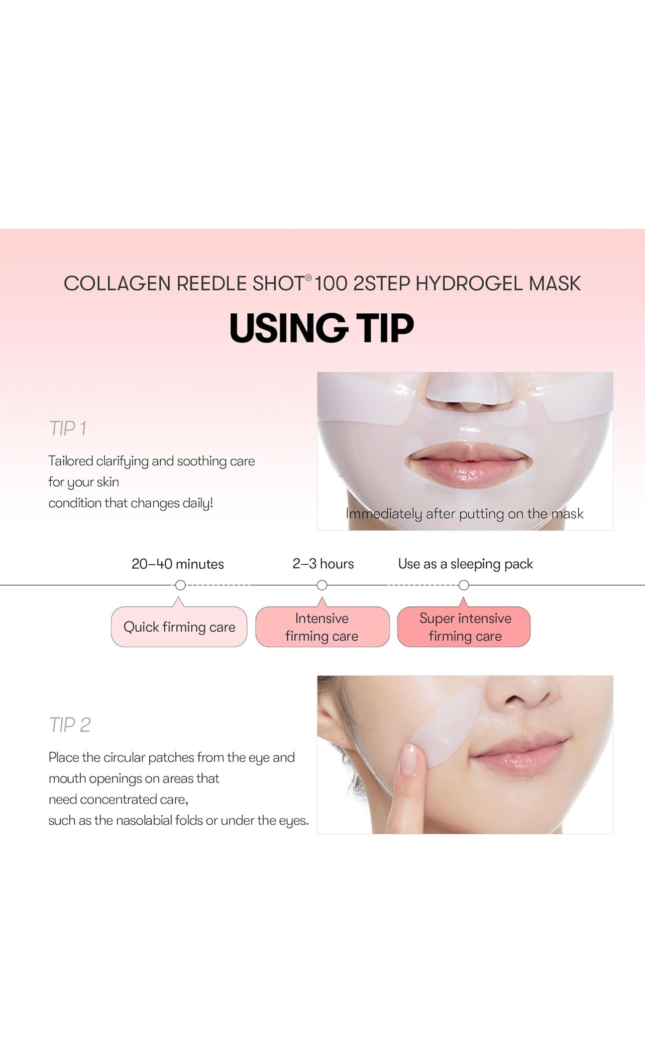 VT Collagen Reedle Shot 100 2-step Hydrogel Mask 4 pcs