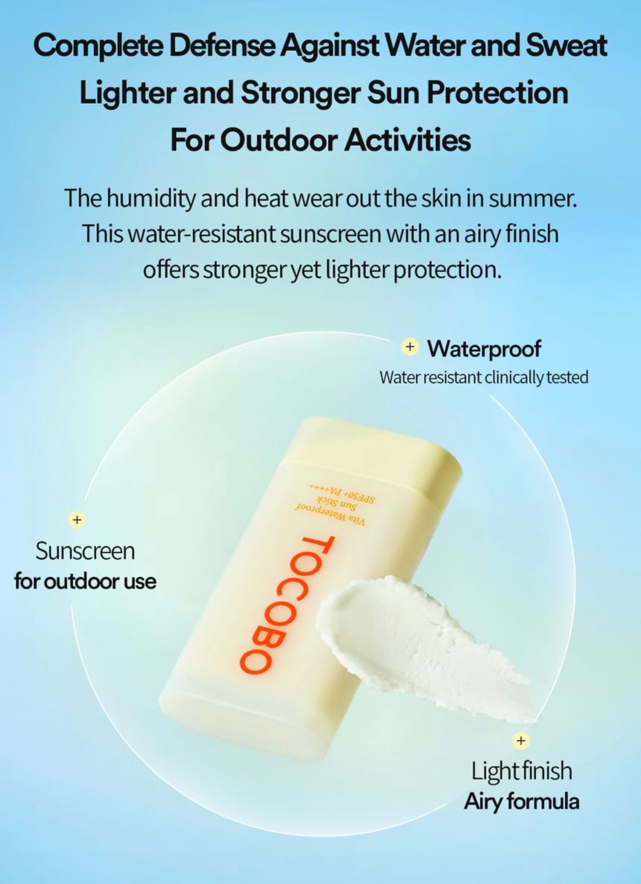 TOCOBO Vita Waterproof Sun Stick