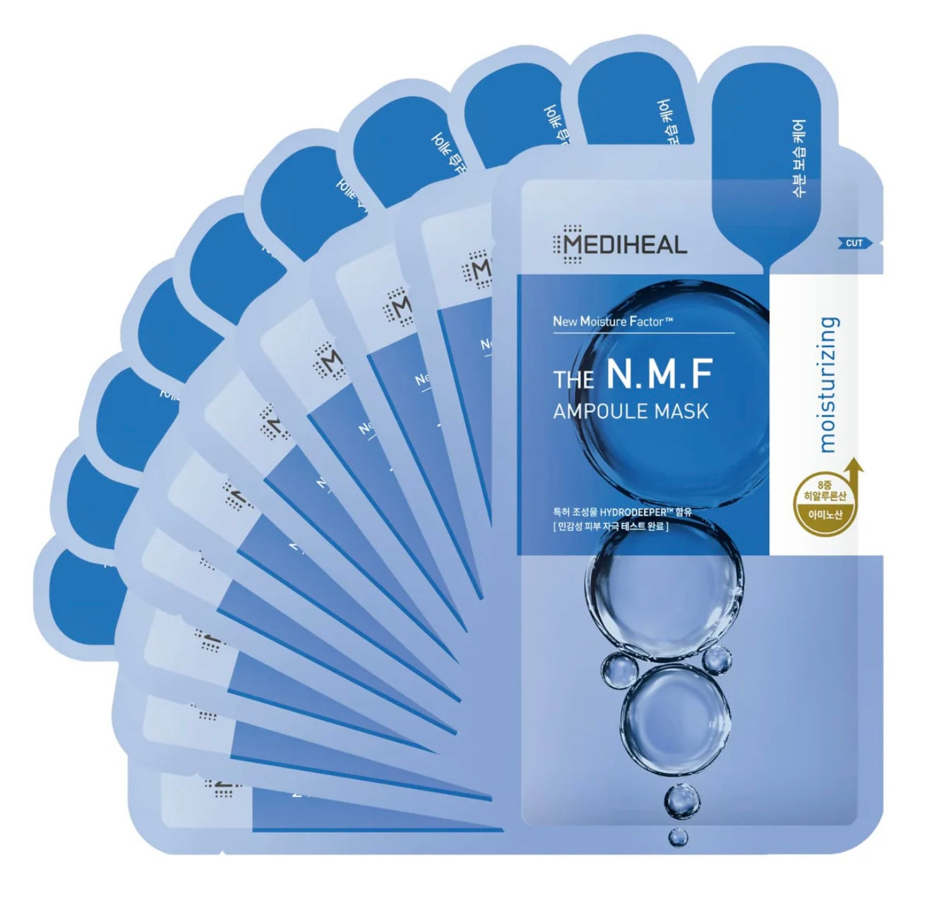 MEDIHEAL The N.M.F Ampoule Mask