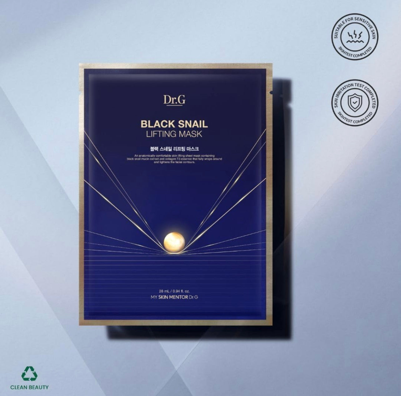 Dr.G Black Snail Lifting Mask (5 sheets)