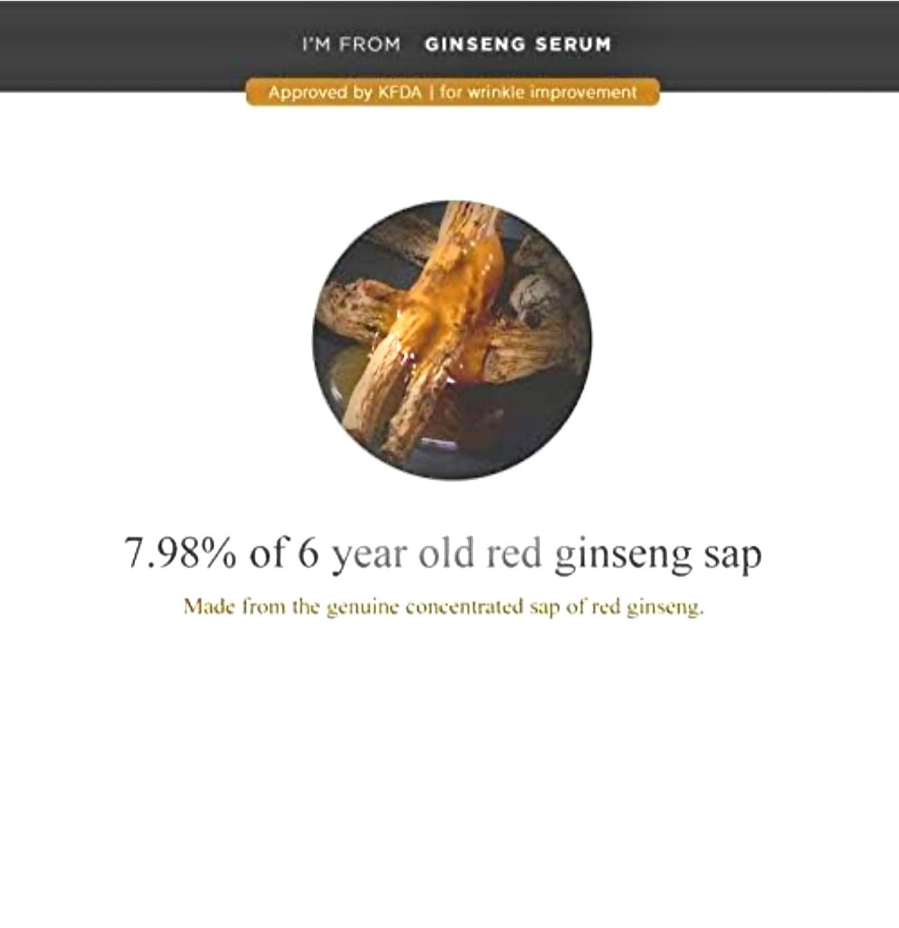 I'm from Ginseng Serum