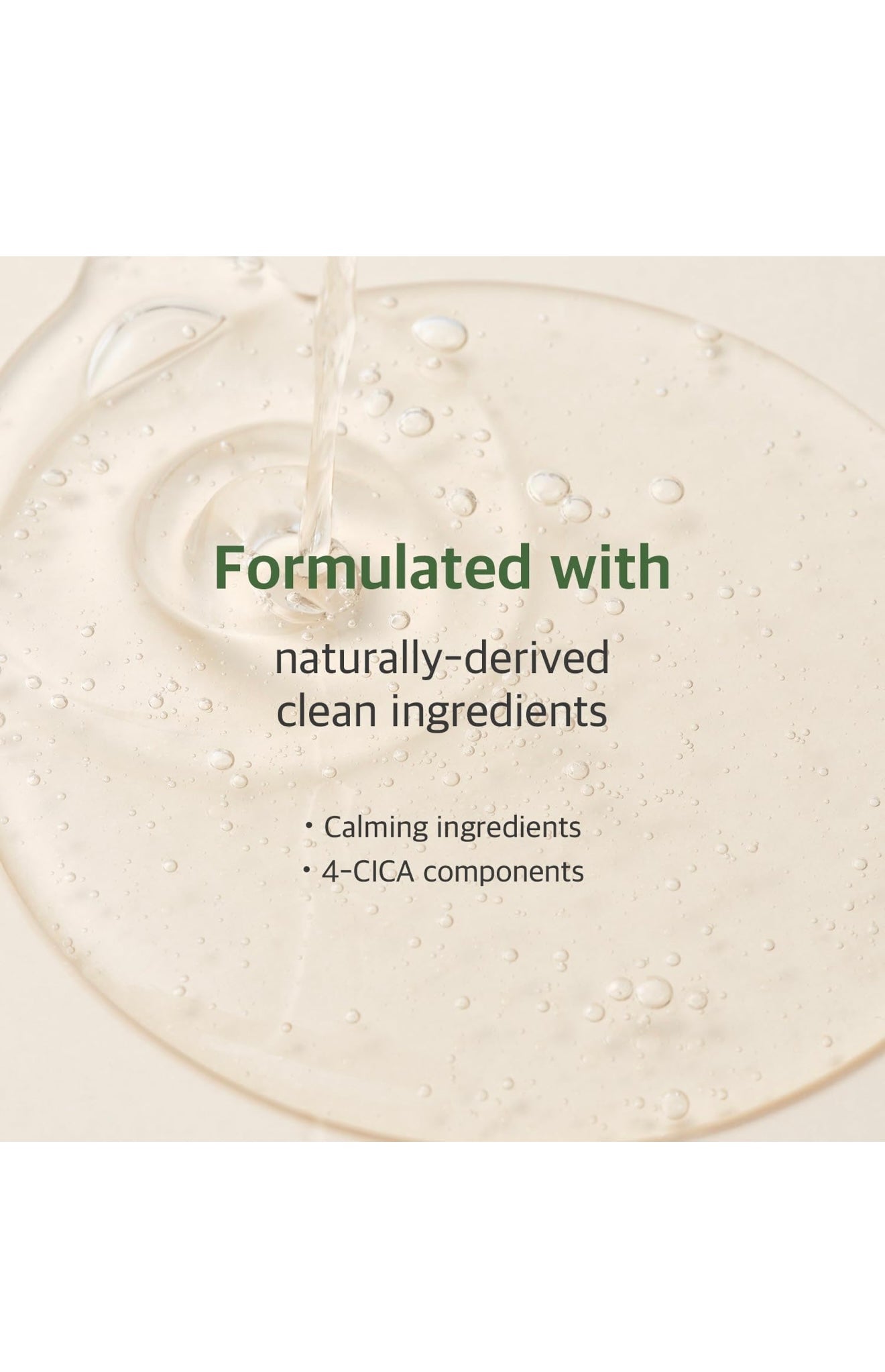 ROUND LAB Mugwort Calming Serum