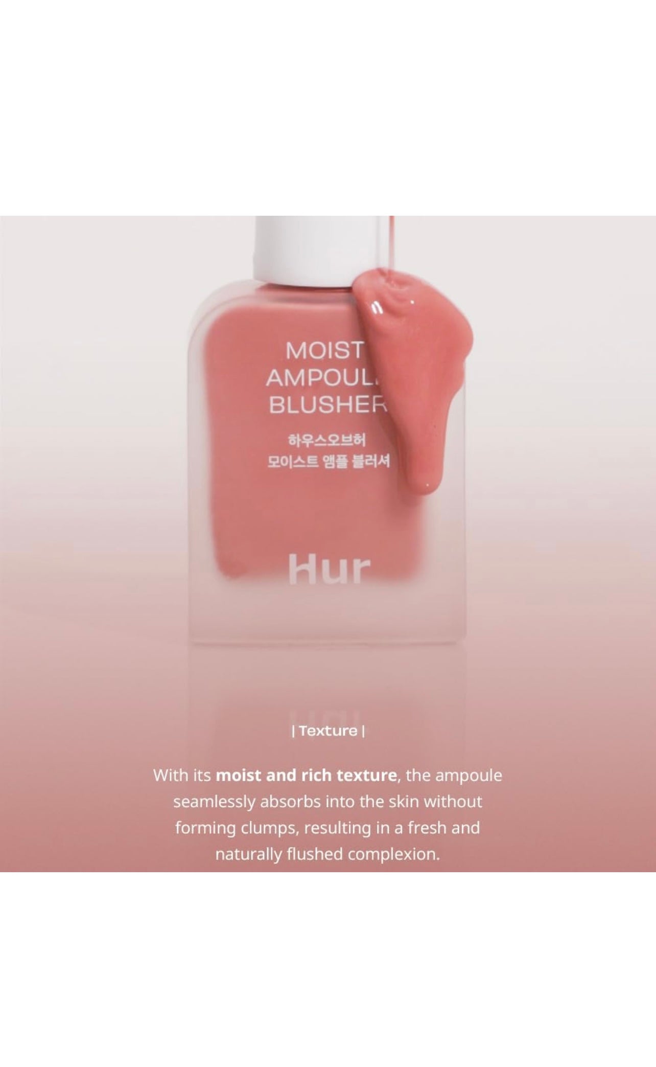 House of Hur Moist Ampoule Blusher (06 Cherry Blossom)