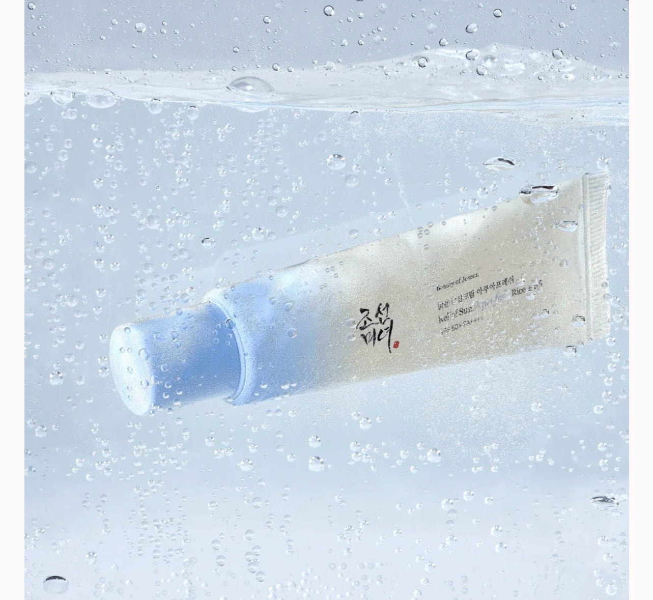 Beauty of Joseon Relief Sun Aqua-Fresh : Rice + B5 (SPF50+ PA++++)