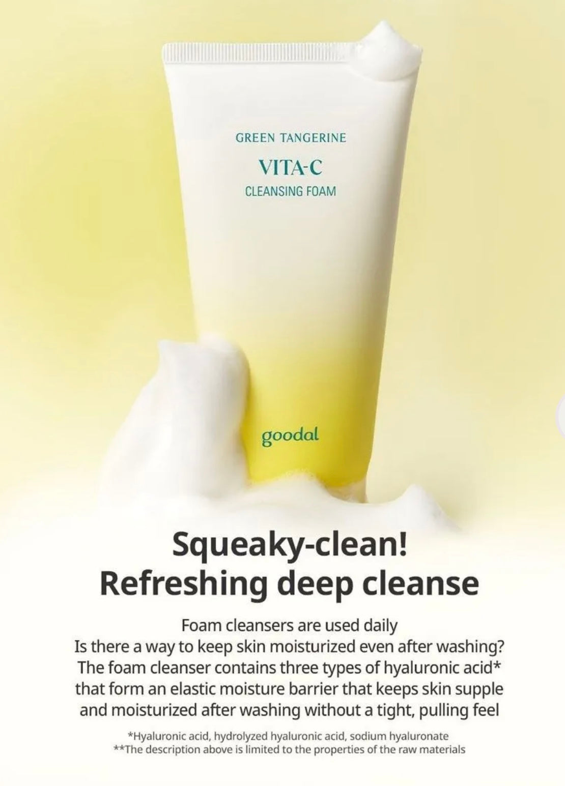 GOODAL Green Tangerine Vita C Cleansing Foam