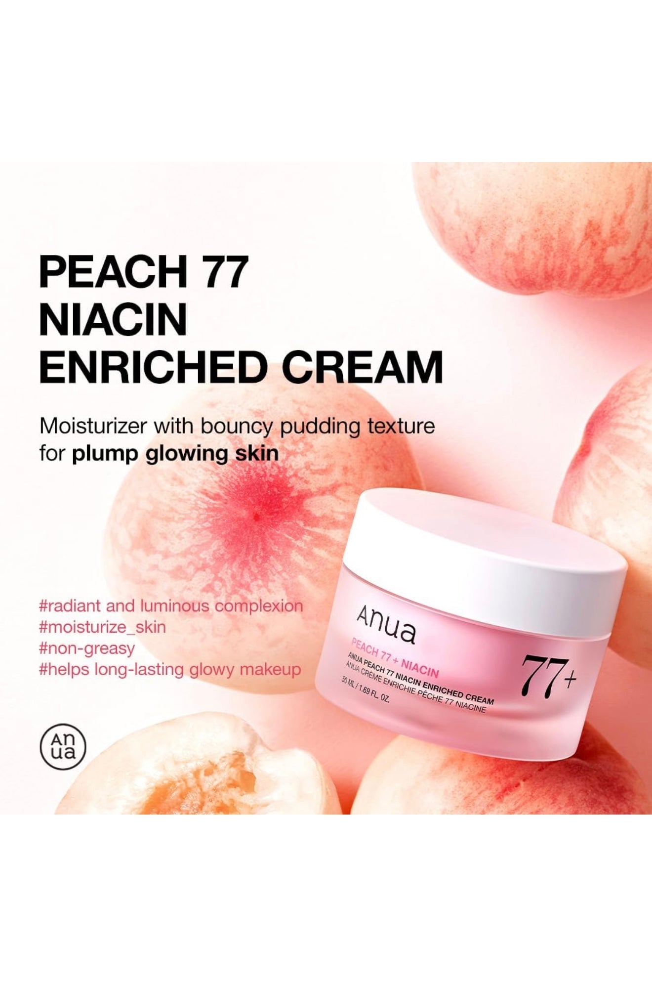 Anua Peach 77 Niacin Enriched Cream 50ml set (+Serum 10ml)
