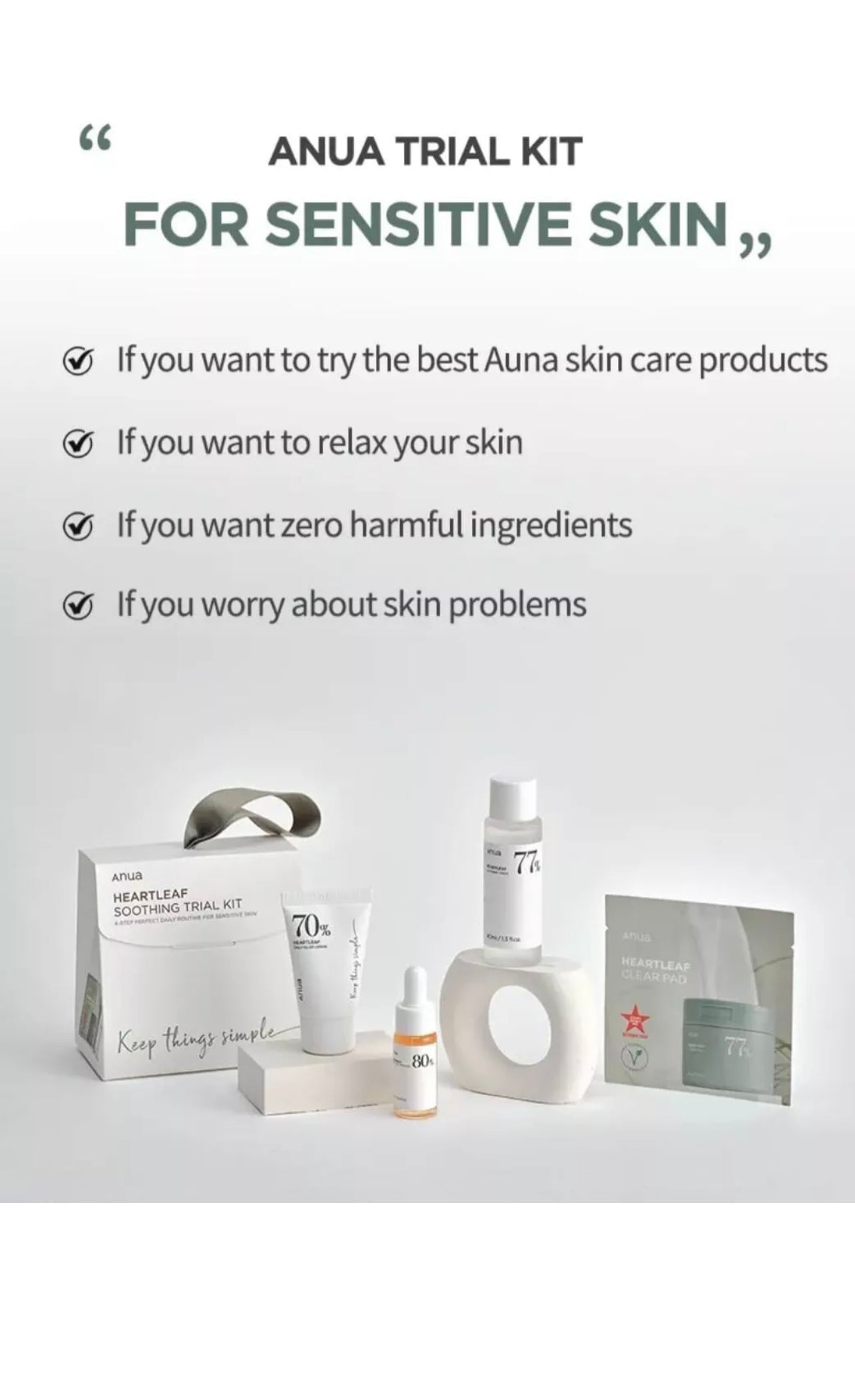 Anua Heartleaf Soothing Trial Kit (4pieces)