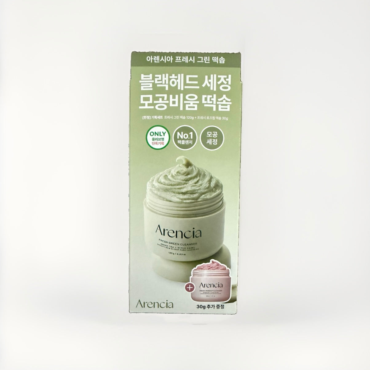 Arencia Fresh Green Rice Mochi Cleanser 120g Set (+Rosehip Cleanser 30g)