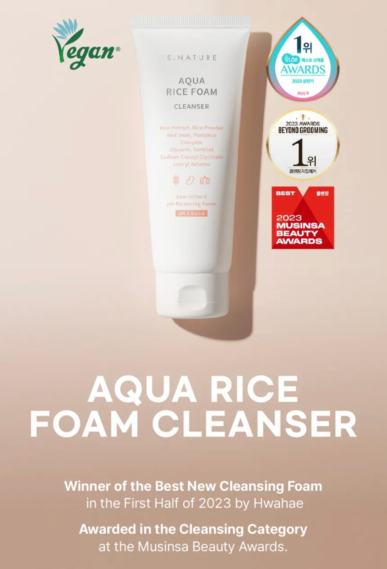 S.NATURE Aqua Rice Foam Cleanser
