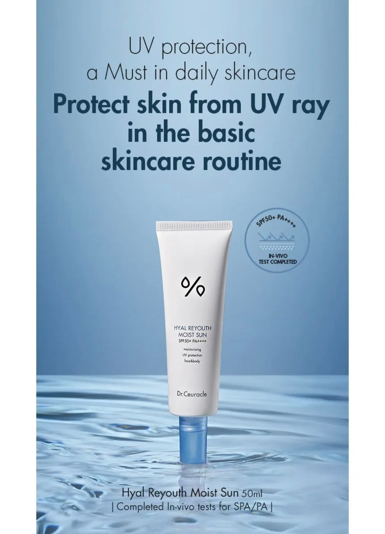 Dr.Ceuracle Hyal Reyouth Moist Sun