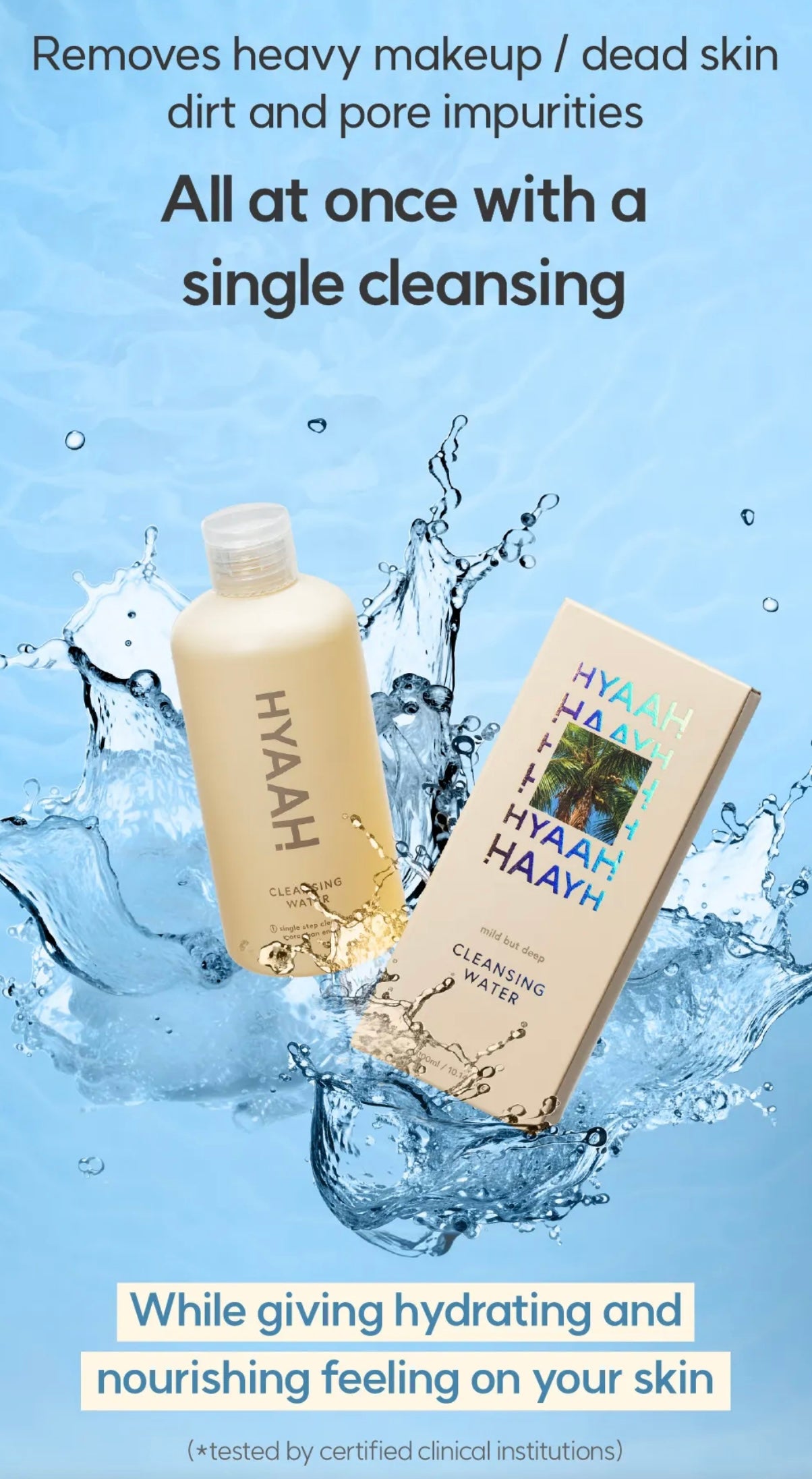 HYAAH Mild But Deep Cleansing Water 300mL