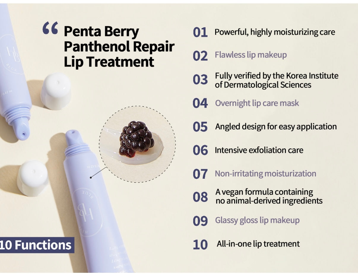 Heveblue Pentaberry Panthenol Repair Lip Treatment