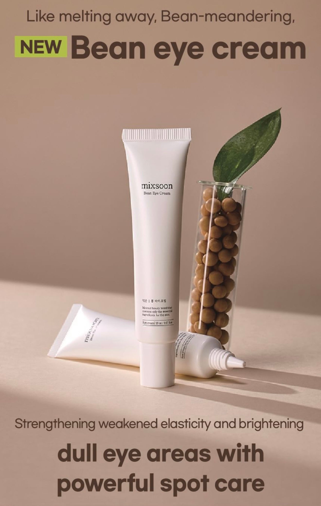 mixsoon Bean Eye Cream