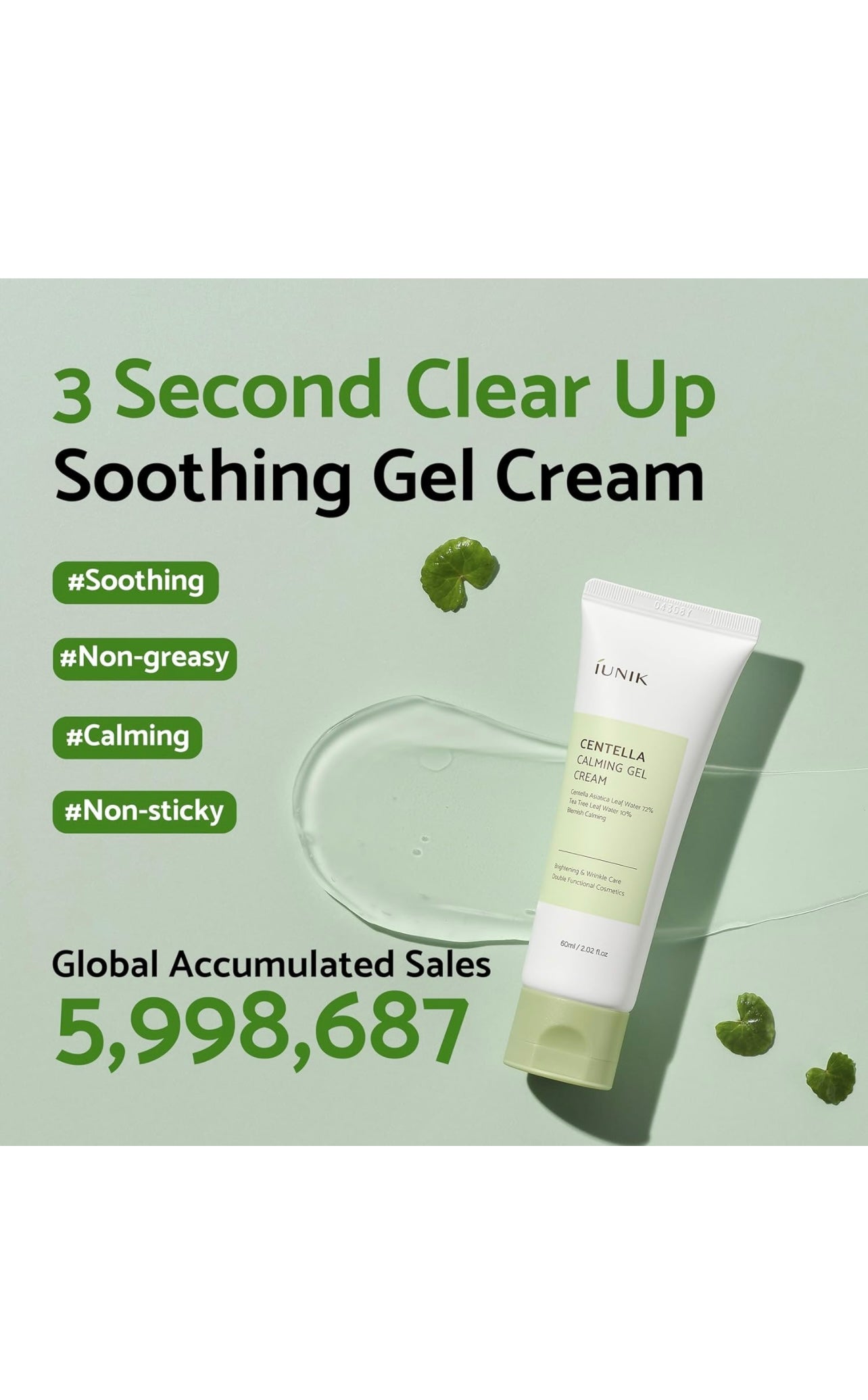 iUNIK Centella Calming Gel Cream 60ml