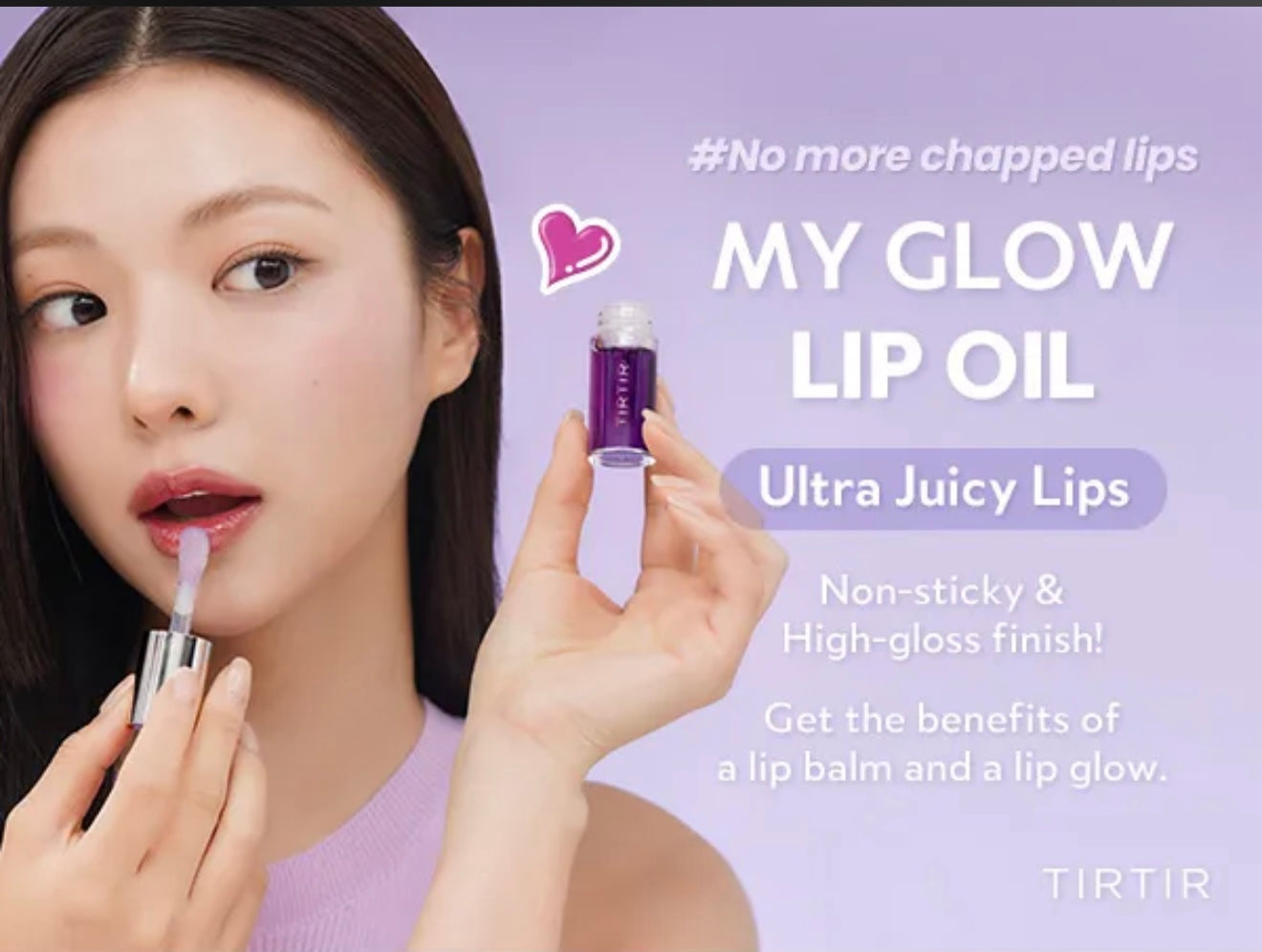 TIRTIR My Glow Honey Lip Oil