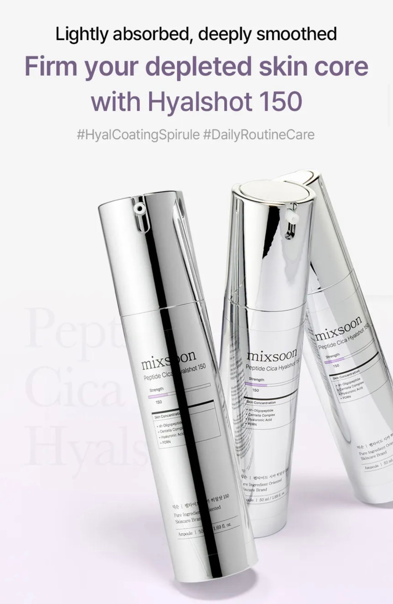 mixsoon Peptide Cica Hyalshot 150