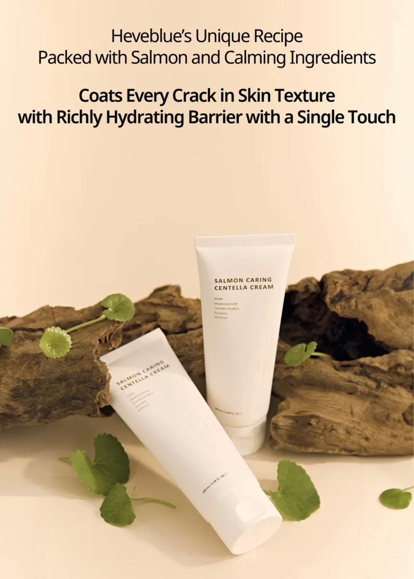 HEVEBLUE Salmon Caring Centella Cream