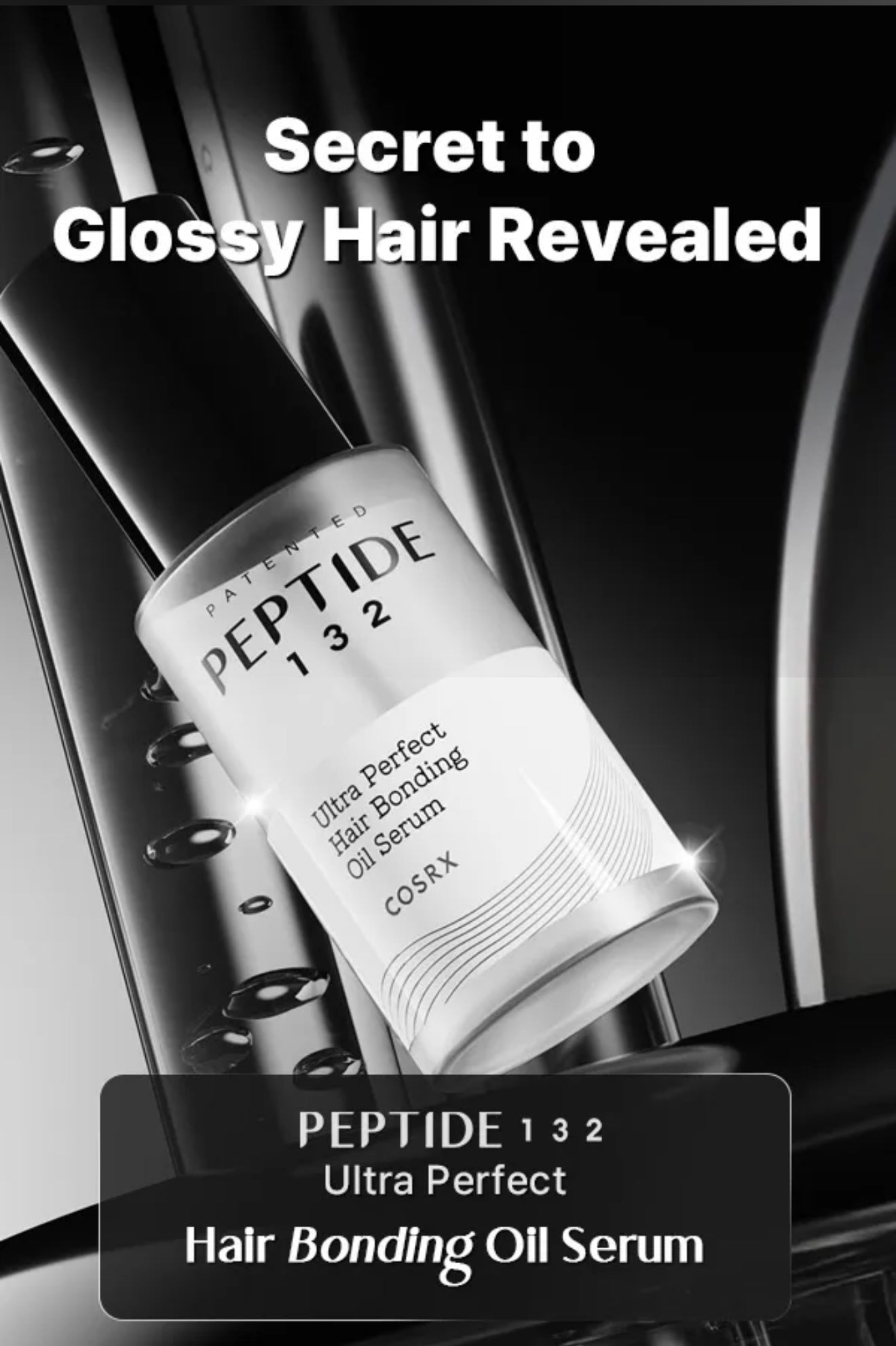 COSRX Peptide 132 Ultra Perfect Hair Bonding Oil Serum